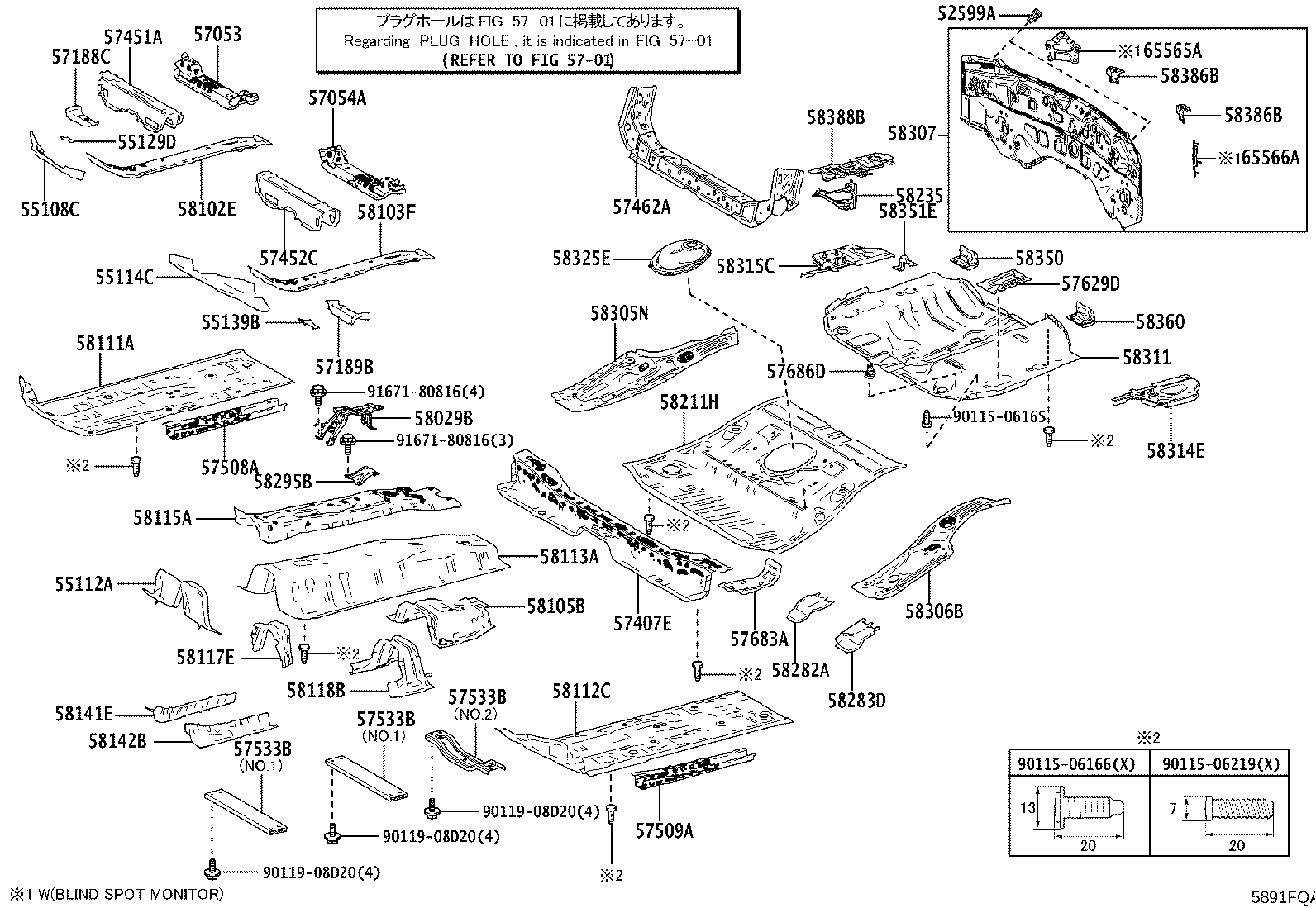 58166-76030 COVER, FRONT FLOOR, LH product image