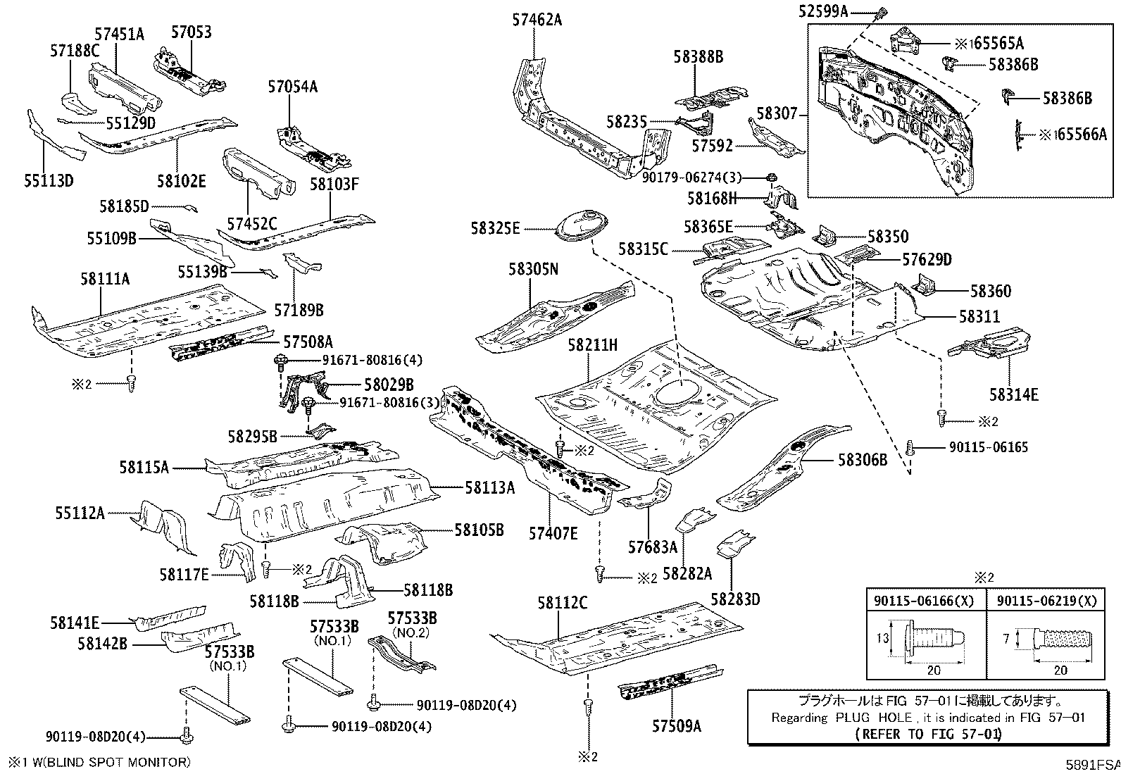58166-76030 COVER, FRONT FLOOR, LH product image