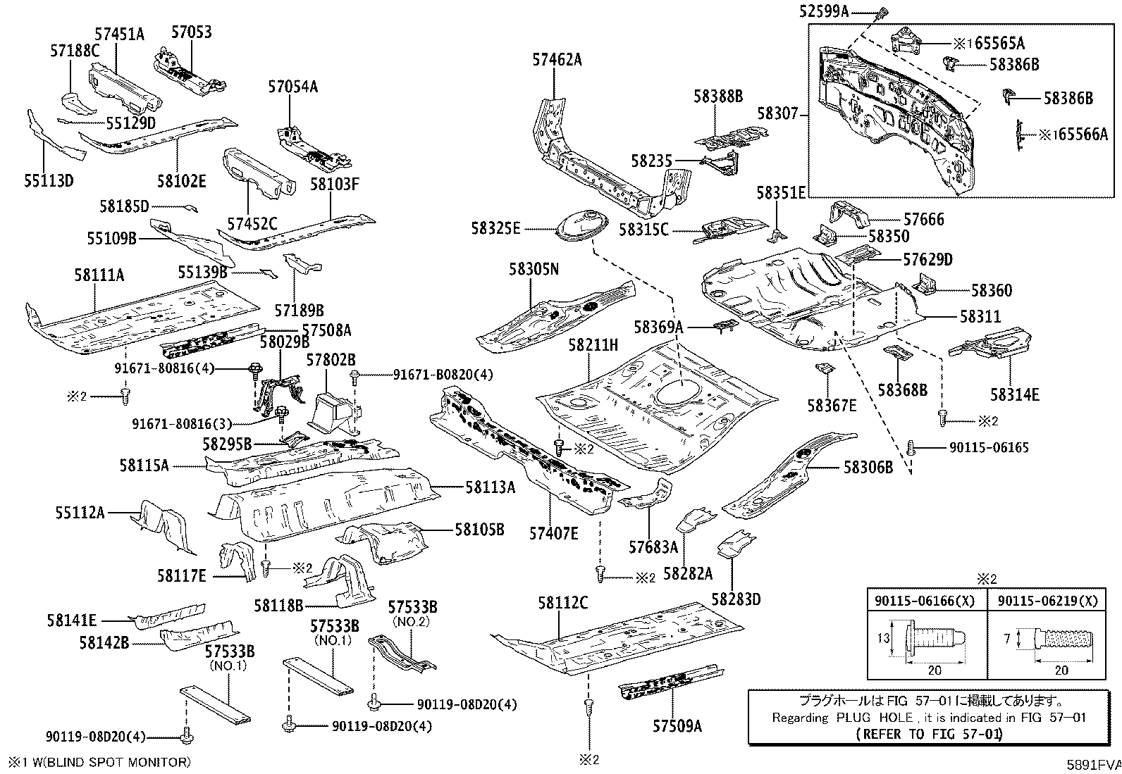 Toyota 57417-76010 REINFORCEMENT, FRONT FLOOR UNDER, RH