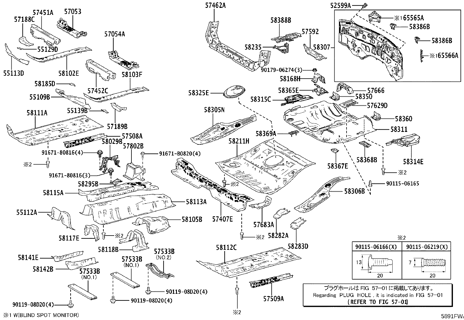 Thumbnail 2 for 57417-76010