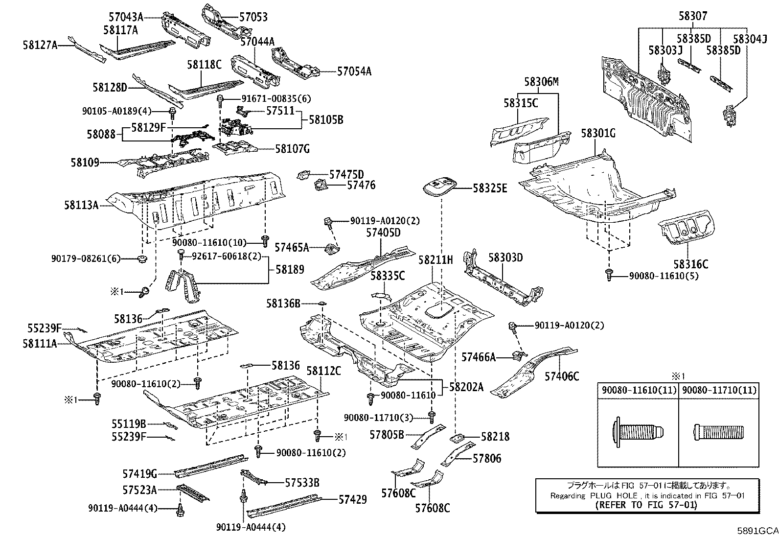Toyota 57805-06120 REINFORCEMENT SUB-ASSY, BELT ANCHOR, RH