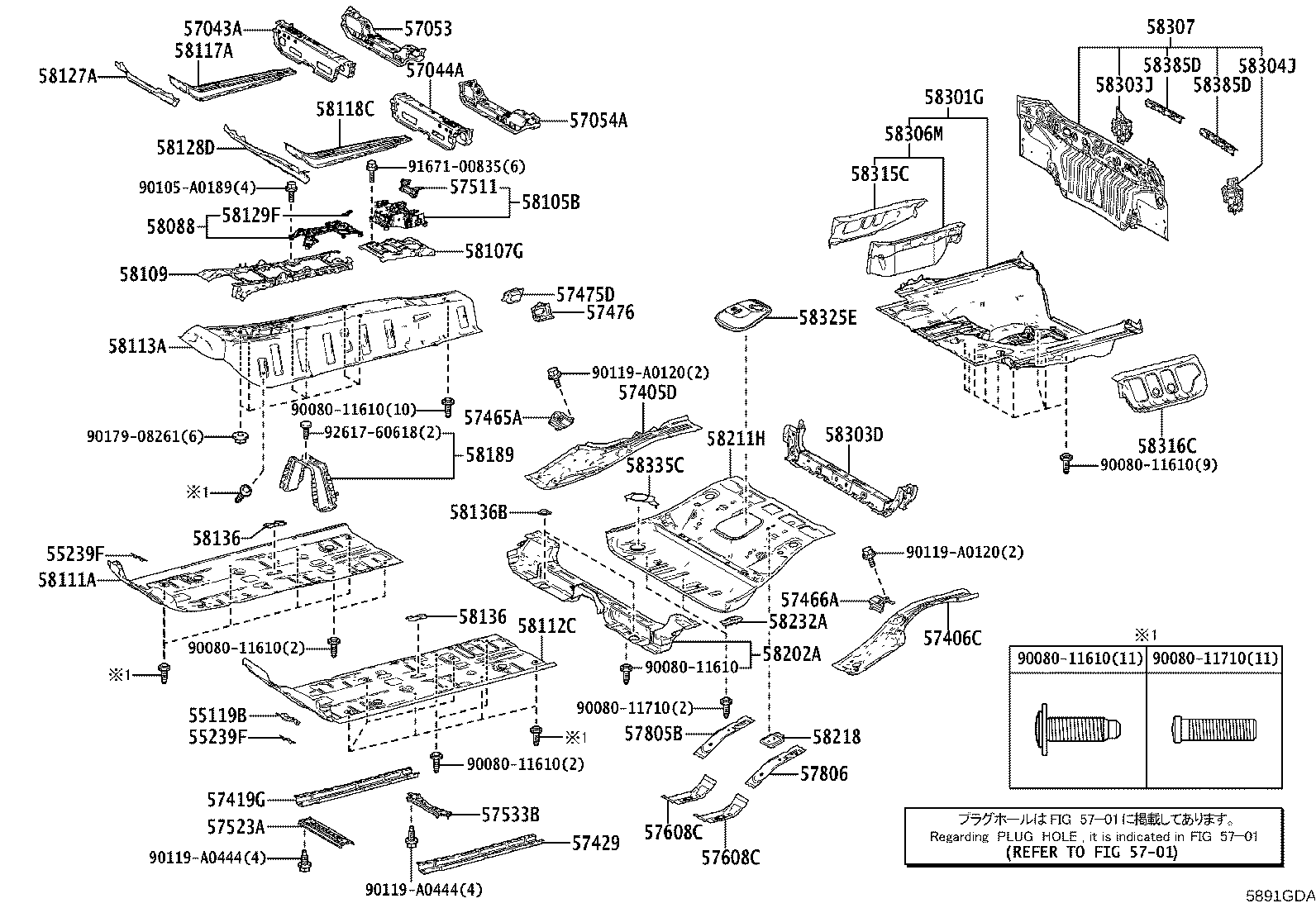 Thumbnail 2 for 57805-06120