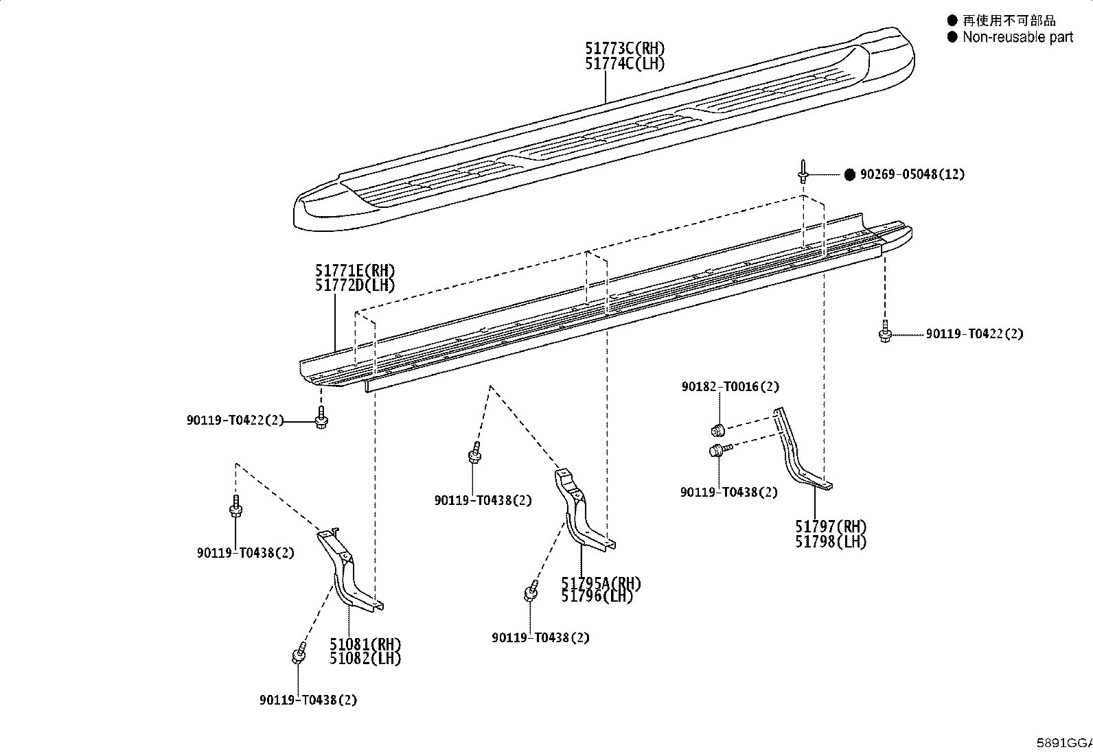 58173-KK010 BRACKET, COMPUTER MOUNTING, NO.4 product image