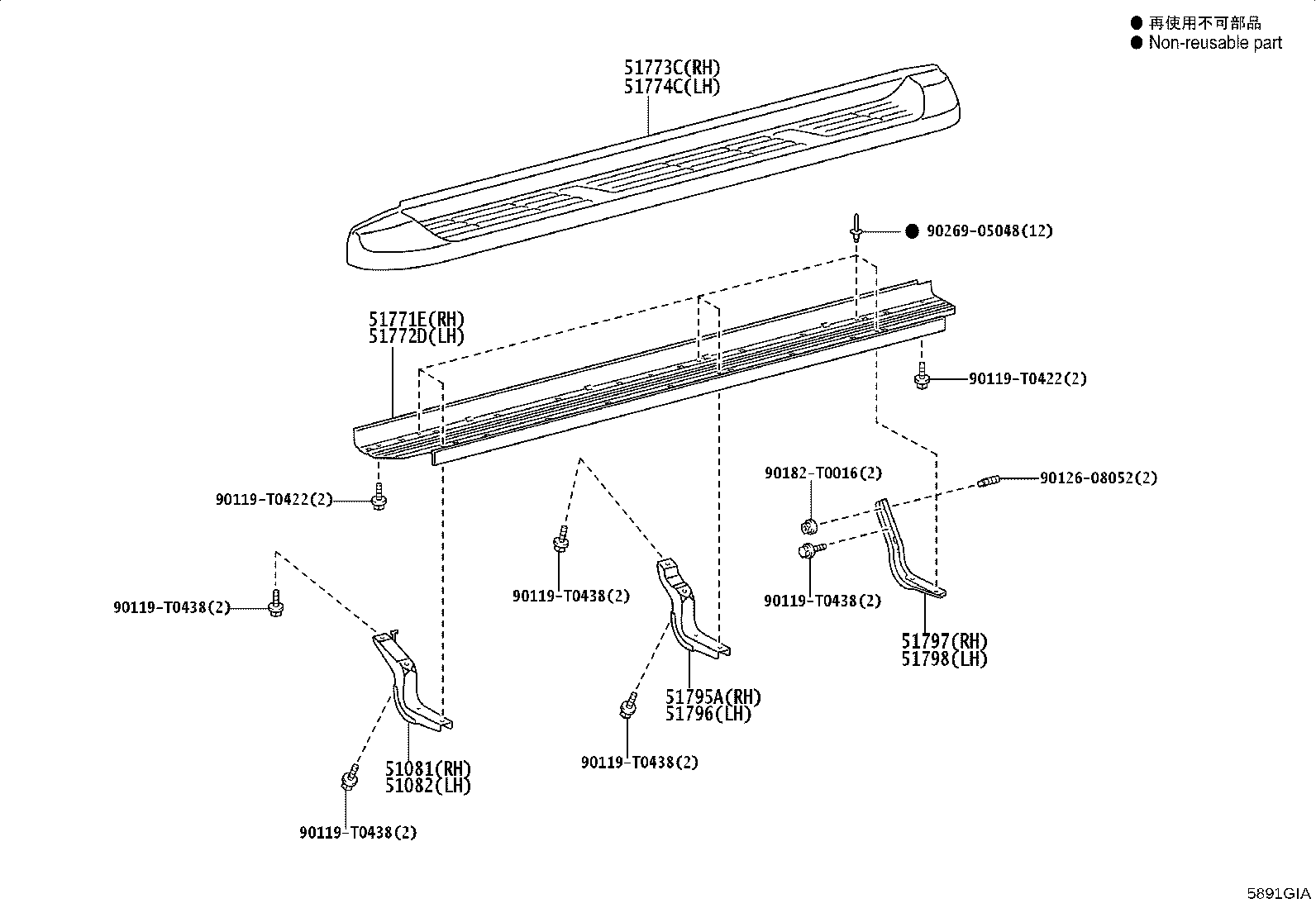 58173-KK010 BRACKET, COMPUTER MOUNTING, NO.4 product image