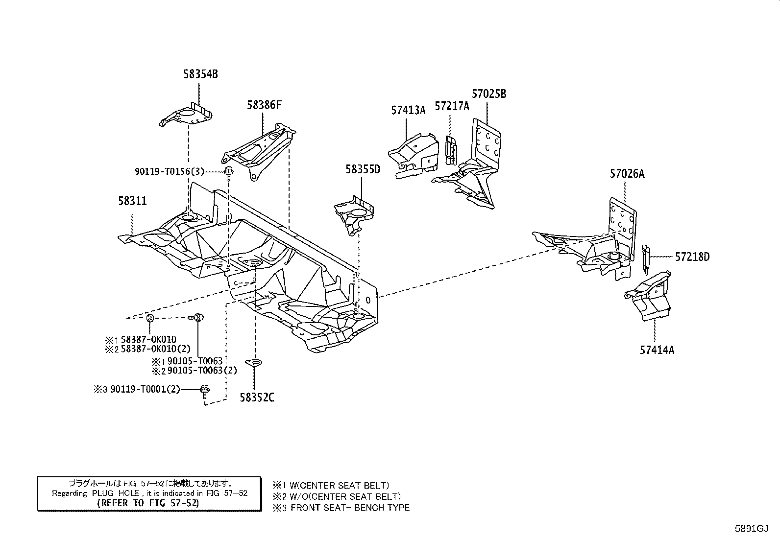 57461-KK021 MEMBER, CENTER FLOOR CROSS product image