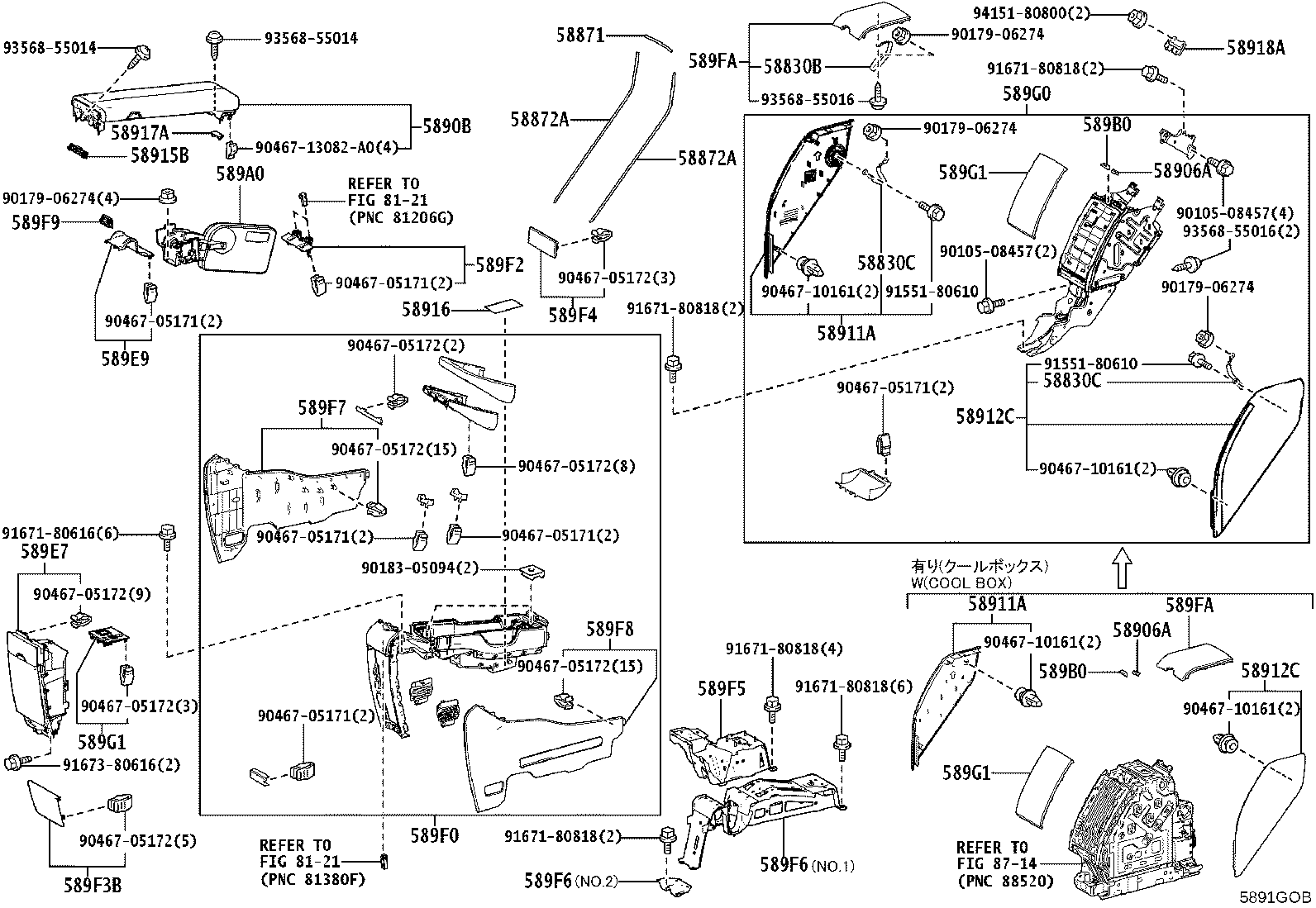 58902-40050 BRACKET SUB-ASSY, CONSOLE BOX MOUNTING product image