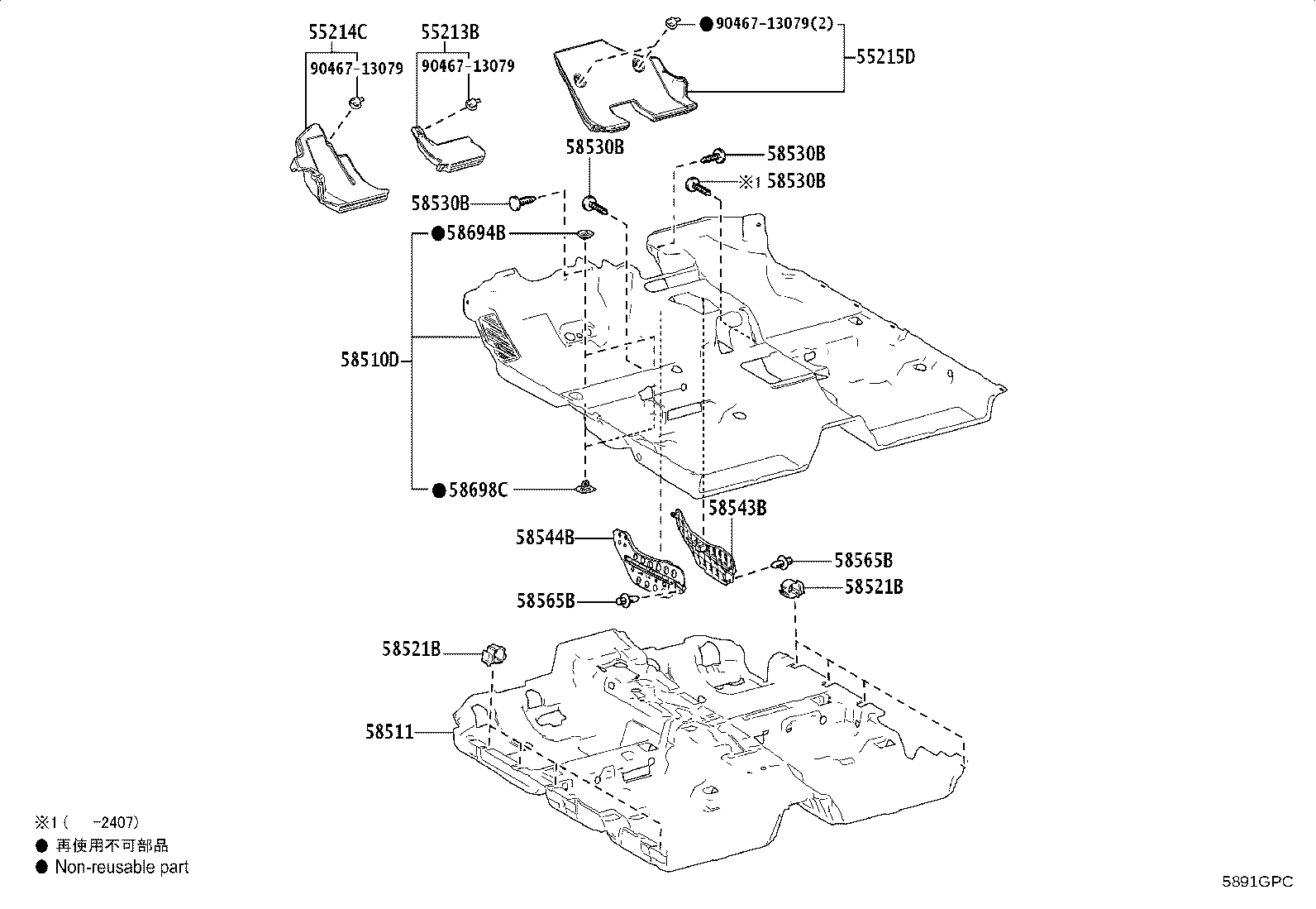 55213-06250 PAD, DASH PANEL INSULATOR, NO.1 product image