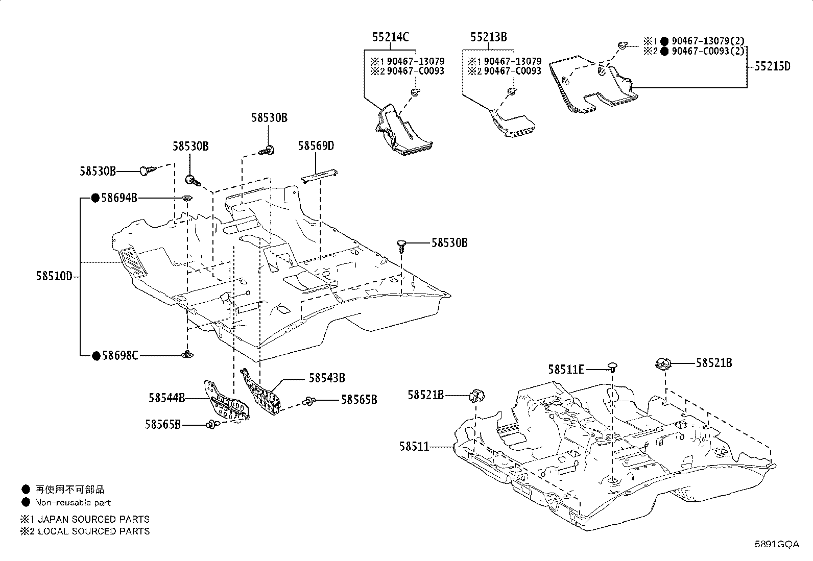 55213-06260 PAD, DASH PANEL INSULATOR, NO.1 product image