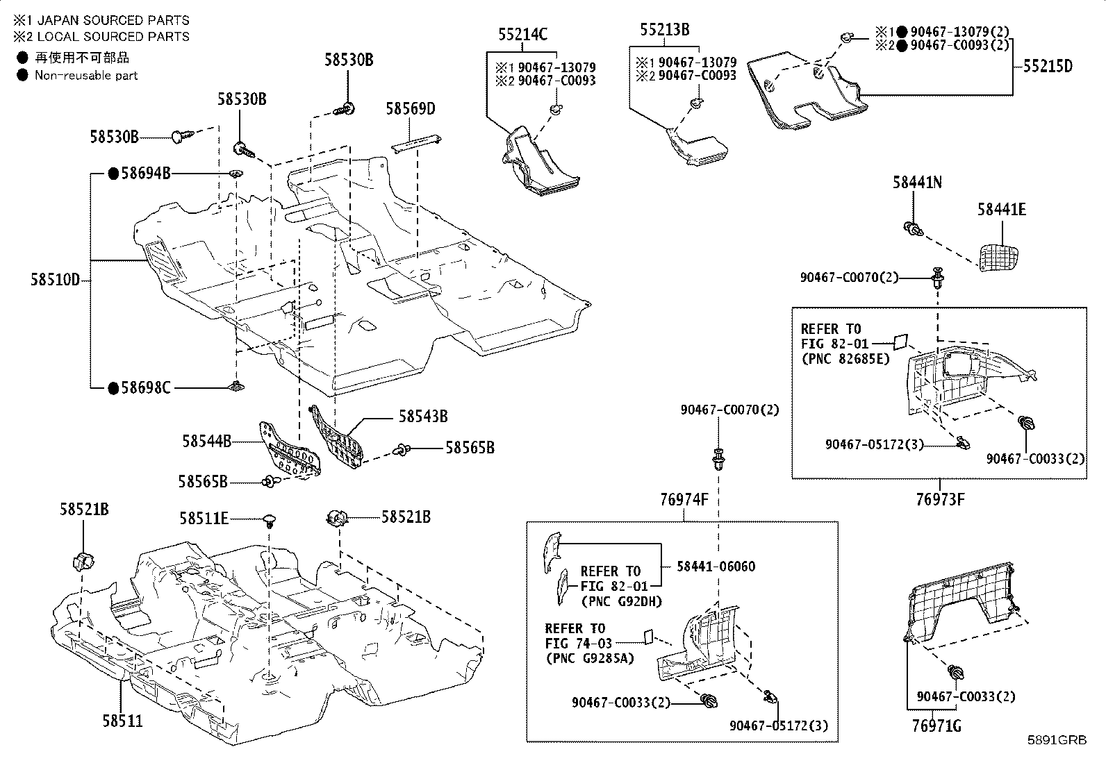 55213-06260 PAD, DASH PANEL INSULATOR, NO.1 product image