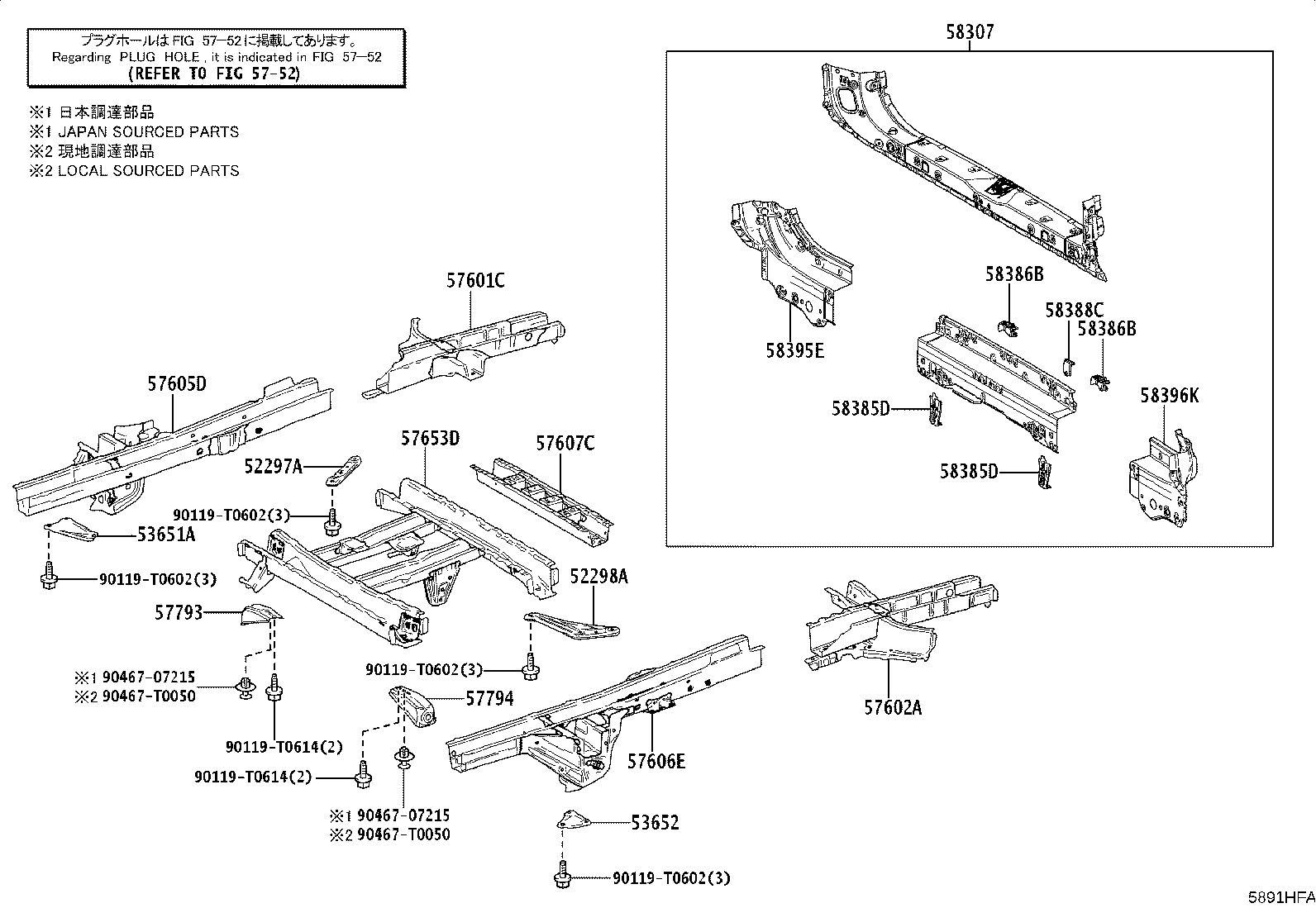 58307-VT010 PANEL SUB-ASSY, BODY LOWER BACK product image