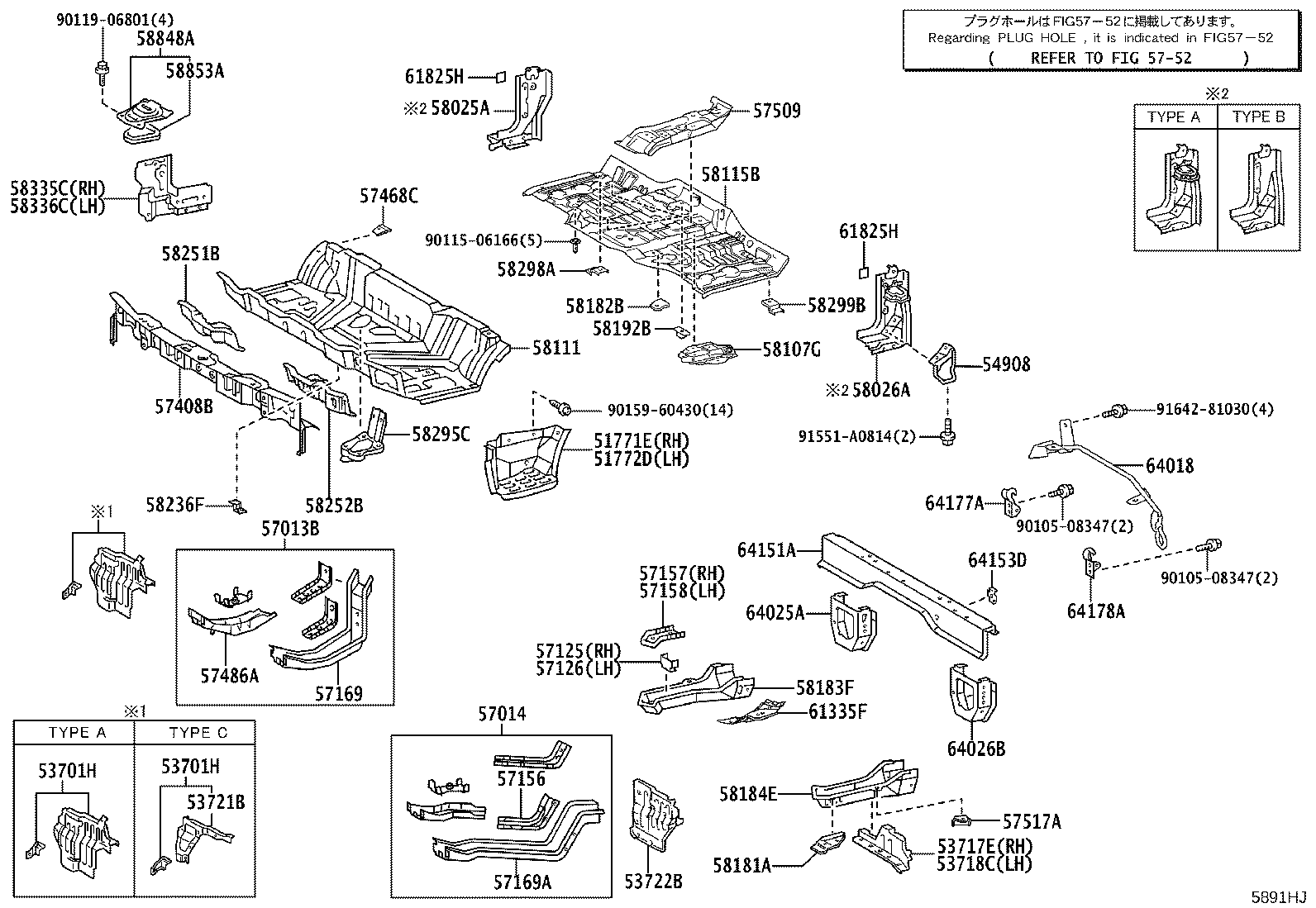 51083-37091 PLATE, STEP, RH product image