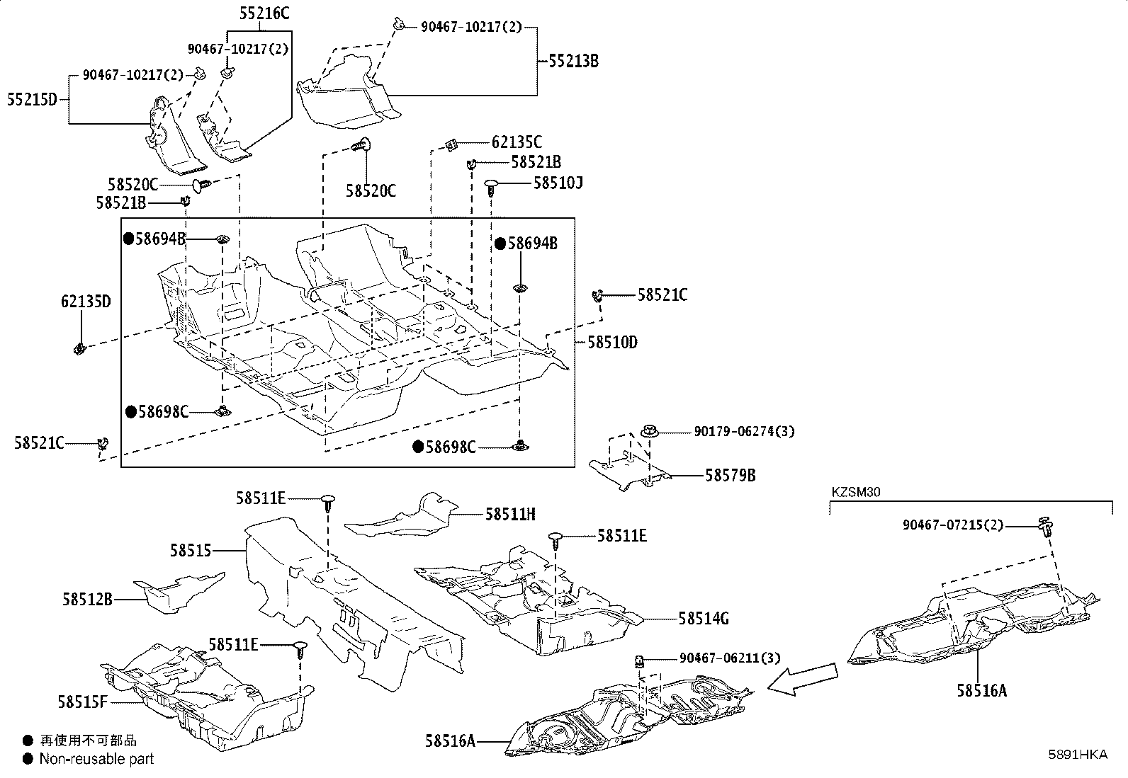 58579-30040 PAD, REAR FLOOR product image