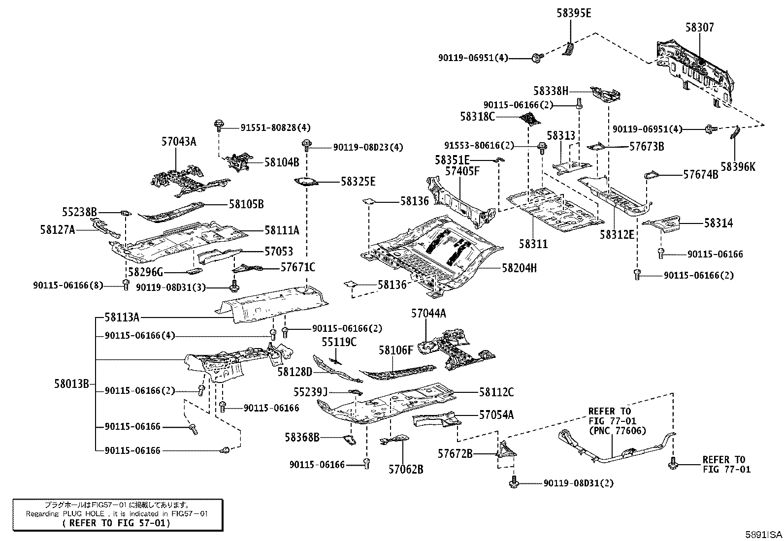 58319-30090 BRACKET, REAR FLOOR SIDE PANEL product image