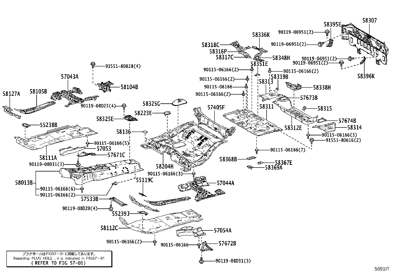 58319-30090 BRACKET, REAR FLOOR SIDE PANEL product image