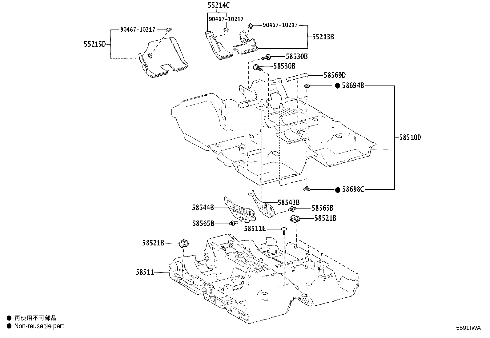 58511-33110 MAT, FLOOR, FRONT product image