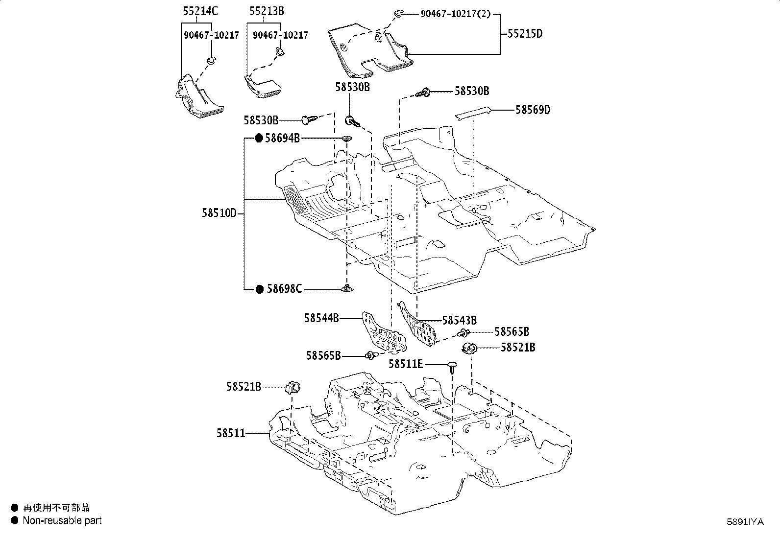 58511-33110 MAT, FLOOR, FRONT product image