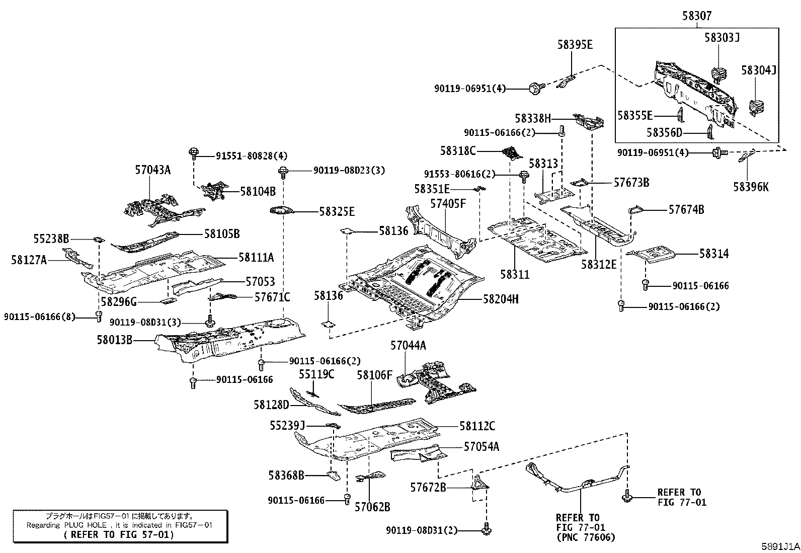 58013-30620 PANEL SUB-ASSY, FRONT FLOOR, CENTER product image