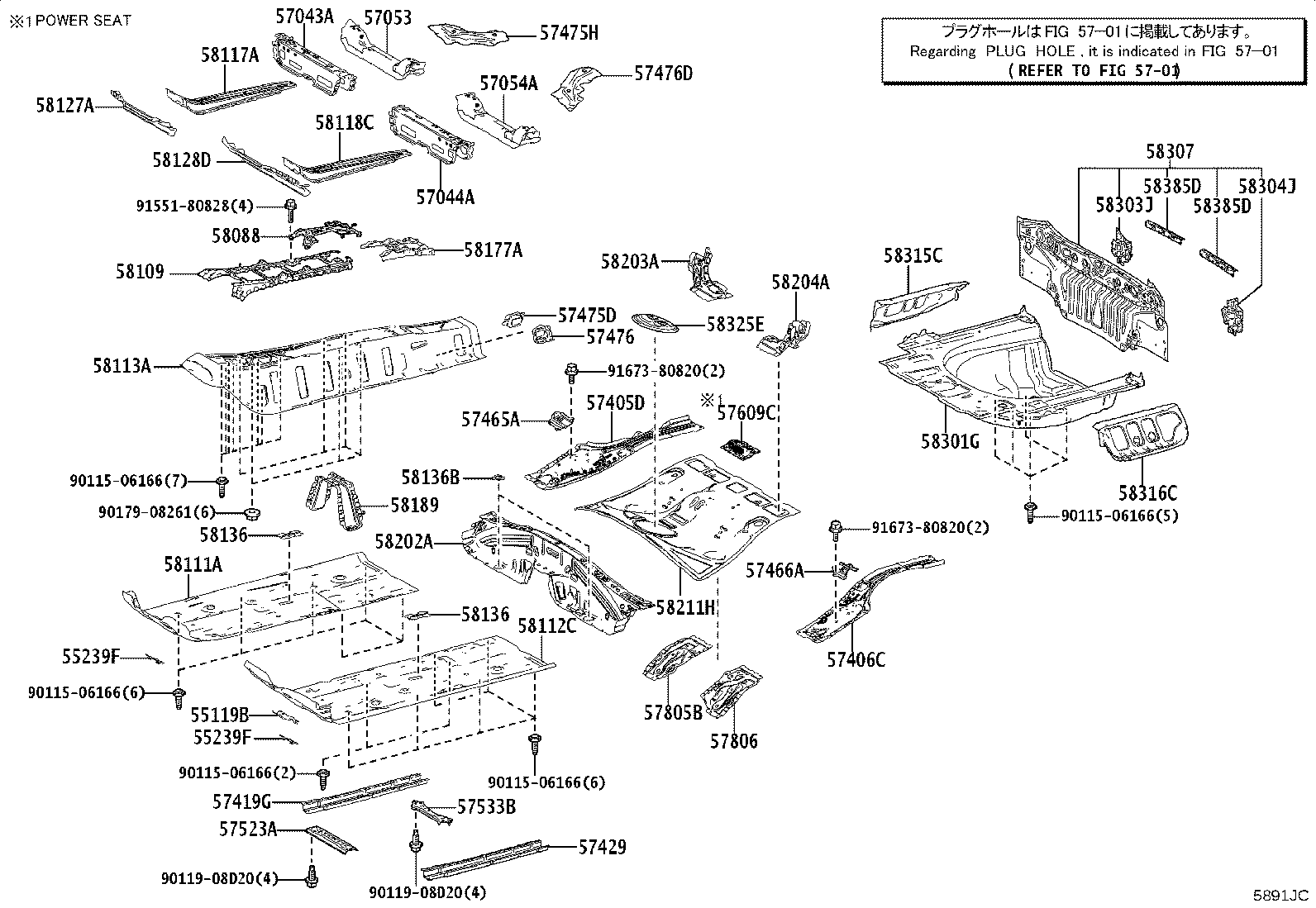 57405-33040 RAIL SUB-ASSY, FLOOR SIDE, CENTER RH product image