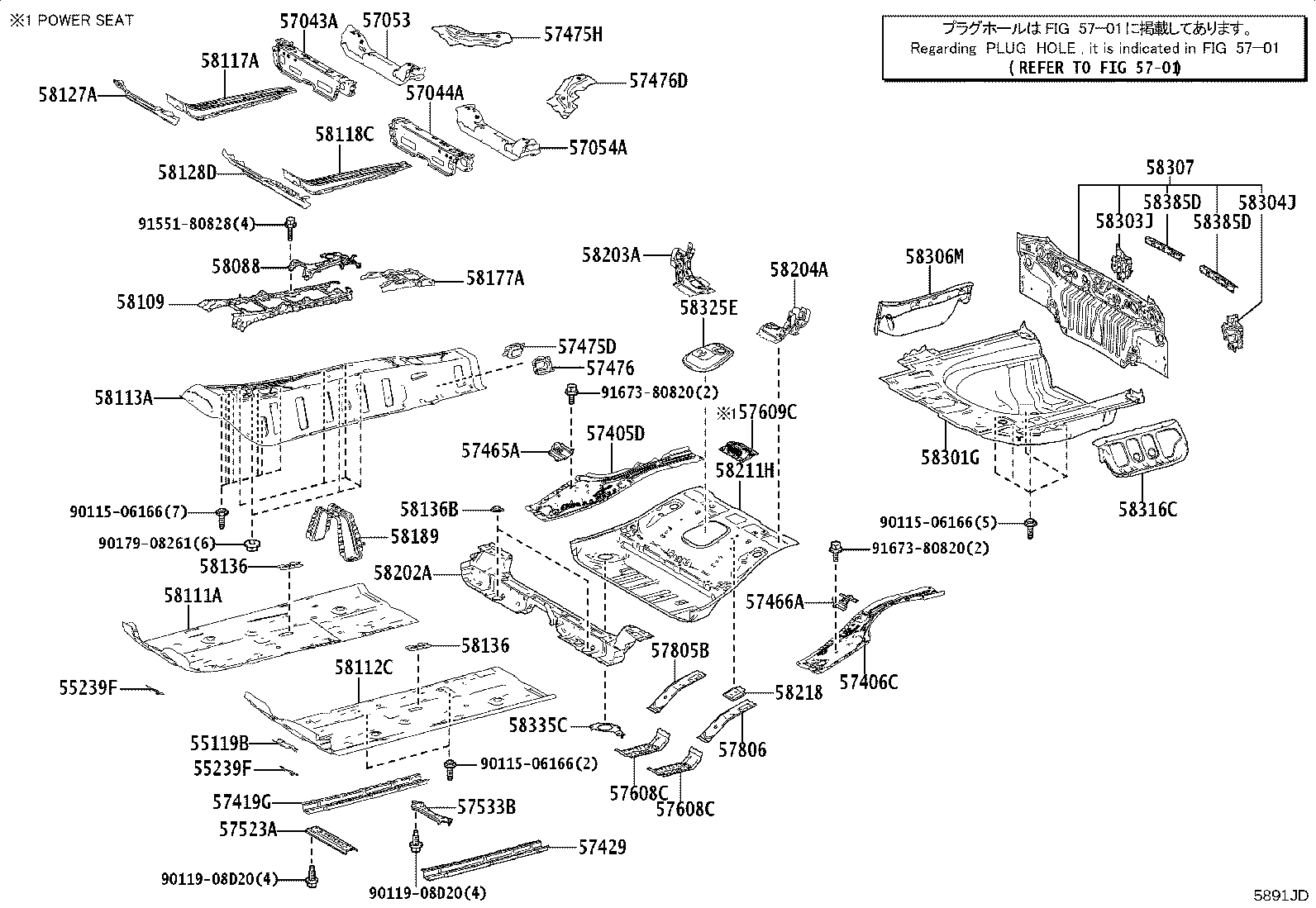 57405-33040 RAIL SUB-ASSY, FLOOR SIDE, CENTER RH product image