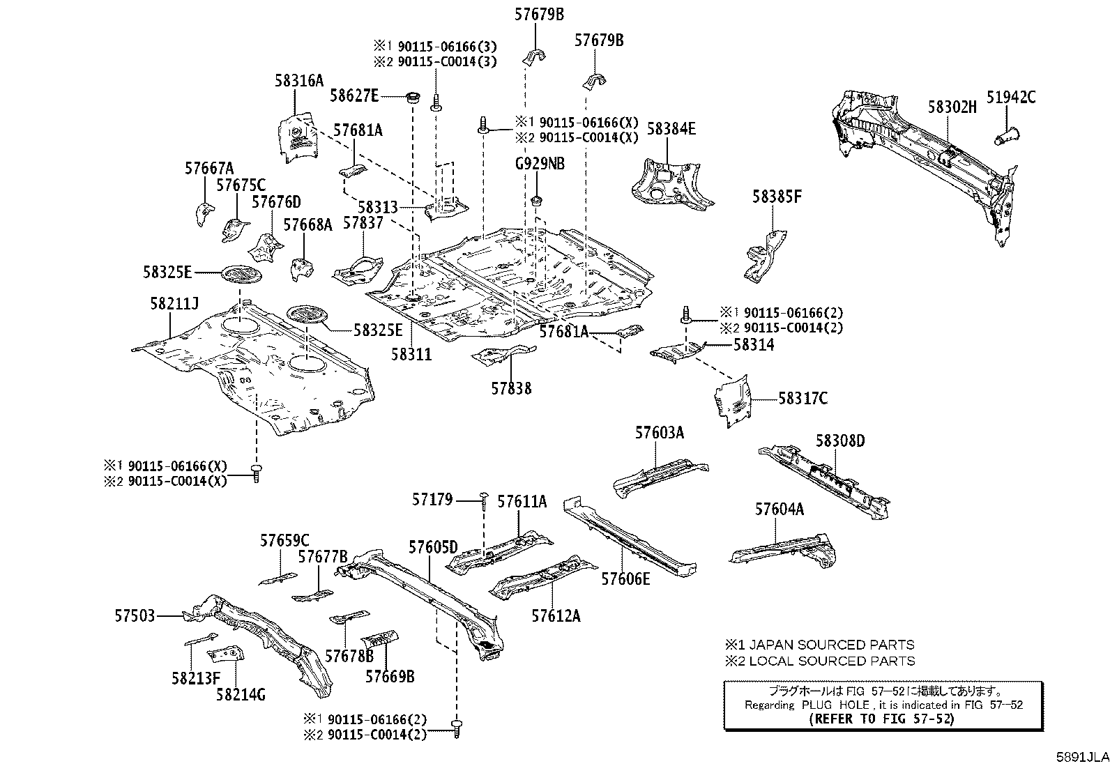 58311-0G040 PAN, REAR FLOOR product image