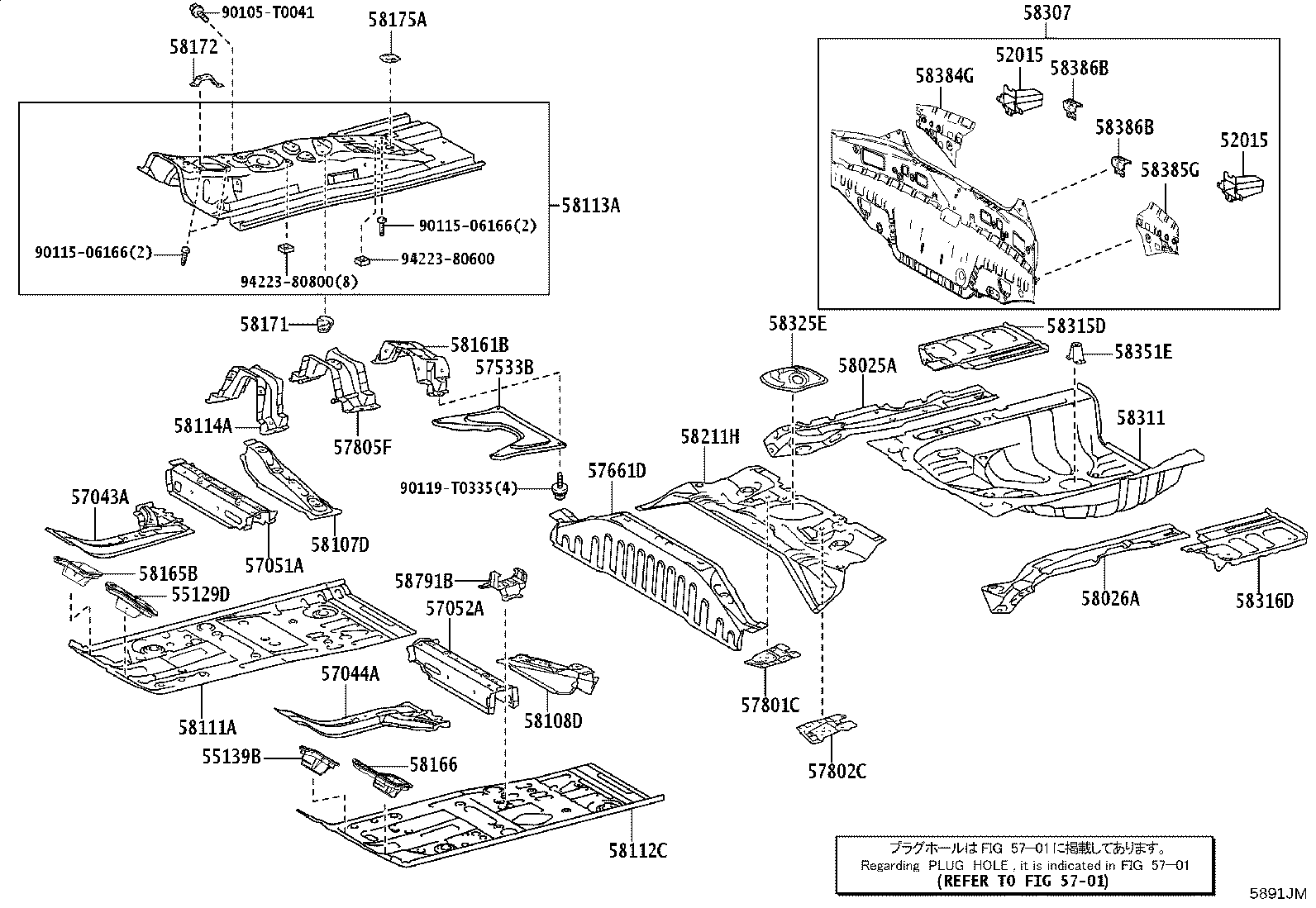 58108-0D180 REINFORCE SUB-ASSY, FRONT CROSS TO FRONT PANEL, LH product image