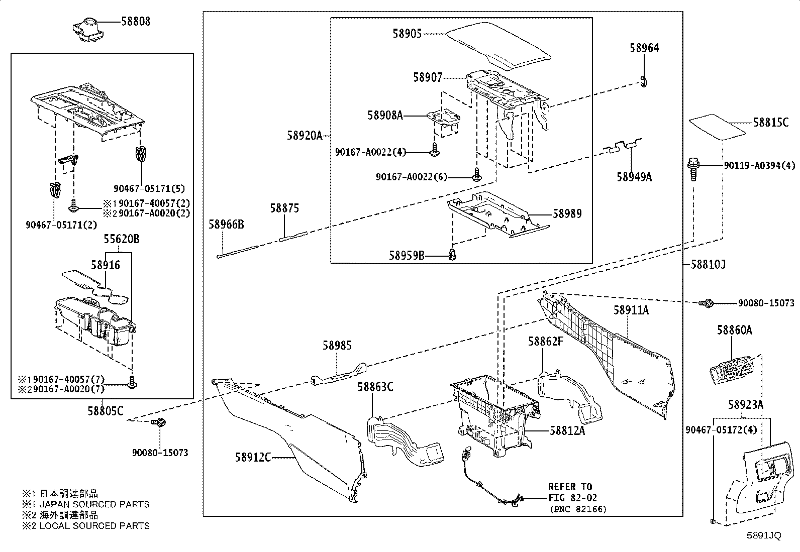 33554-0E110 COVER, SHIFT LOCK RELEASE BUTTON product image