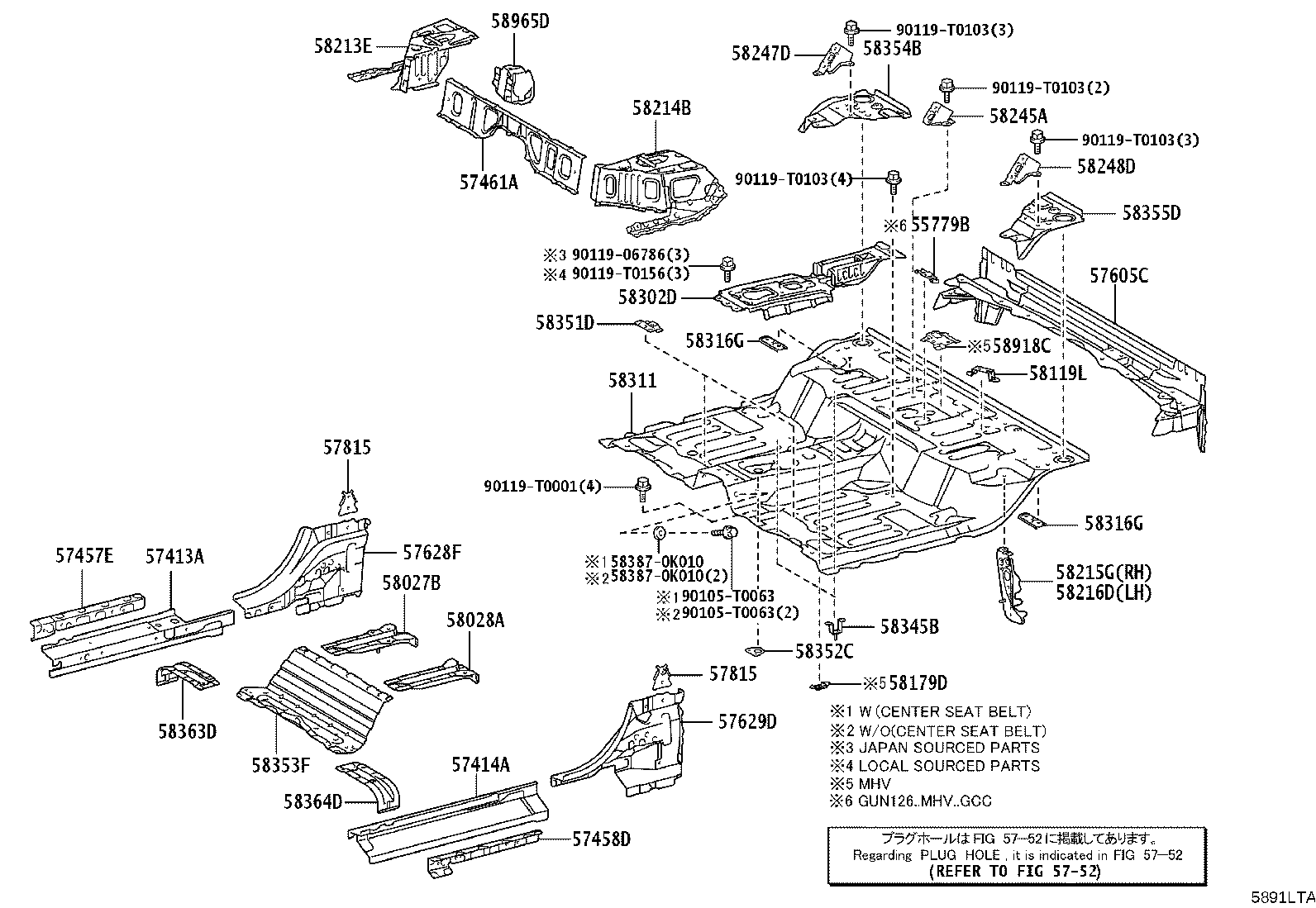 58027-KK030 REINFORCE SUB-ASSY, SEAT BELT ANCHOR product image