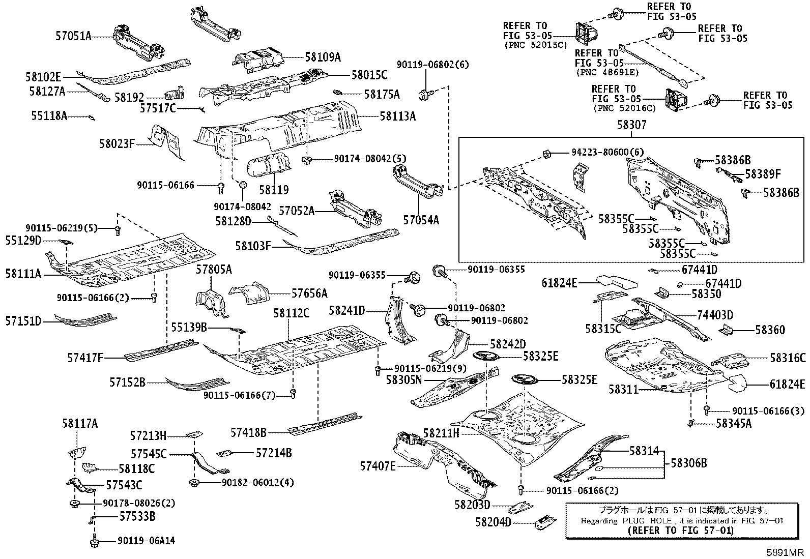 58307-52840 PANEL SUB-ASSY, BODY LOWER BACK product image