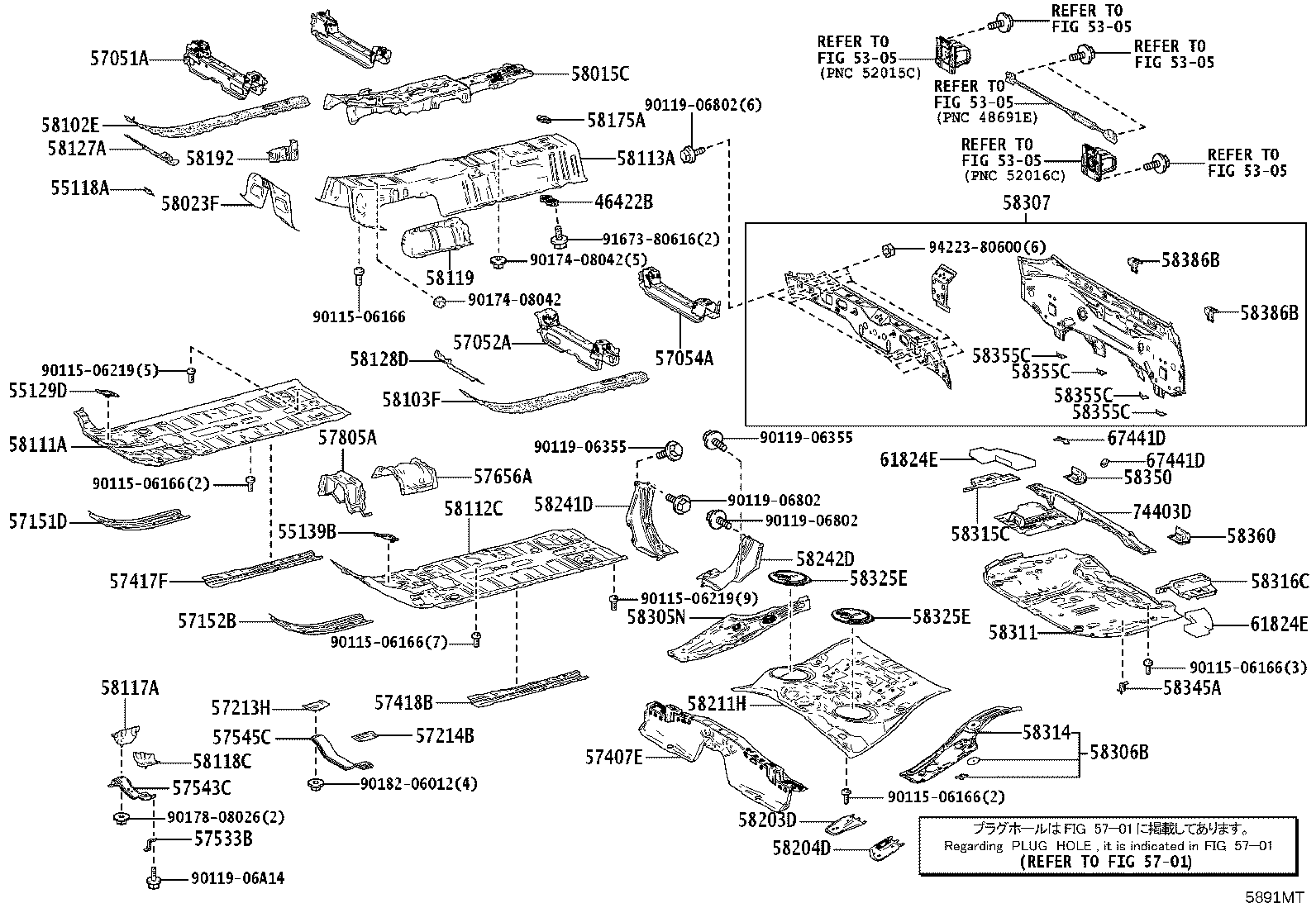 57152-52040 Toyota Reference Part product image