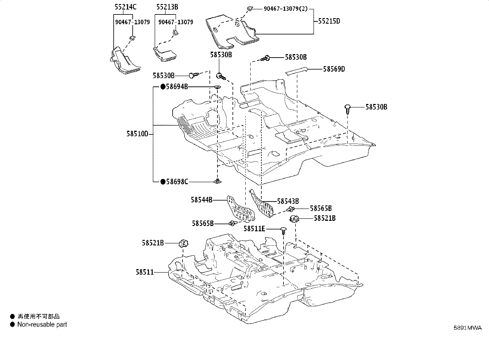 55213-06280 PAD, DASH PANEL INSULATOR, NO.1 product image