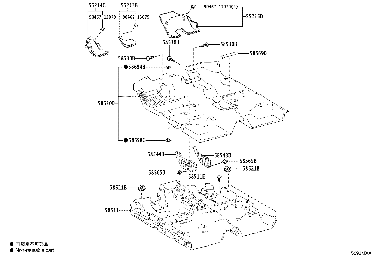 55213-06280 PAD, DASH PANEL INSULATOR, NO.1 product image