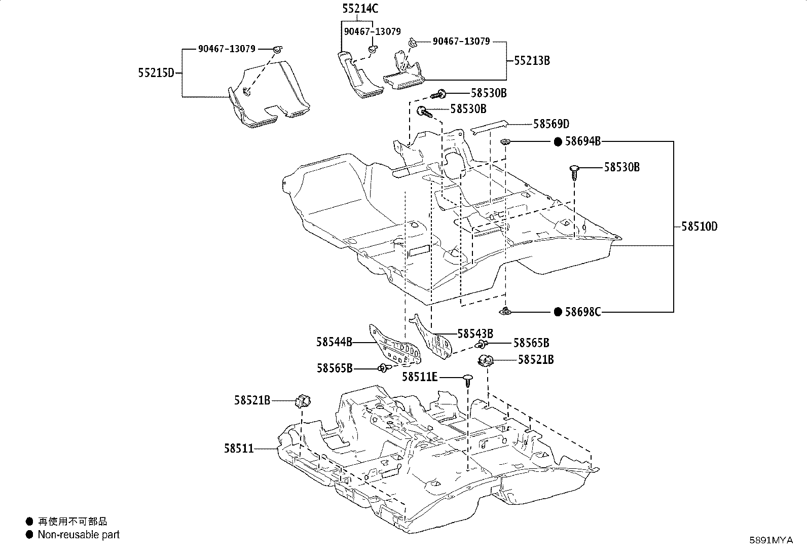 55213-06280 PAD, DASH PANEL INSULATOR, NO.1 product image