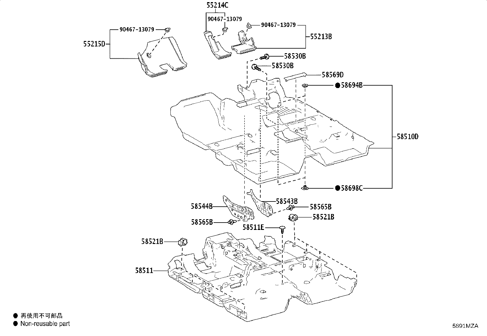 55213-06280 PAD, DASH PANEL INSULATOR, NO.1 product image