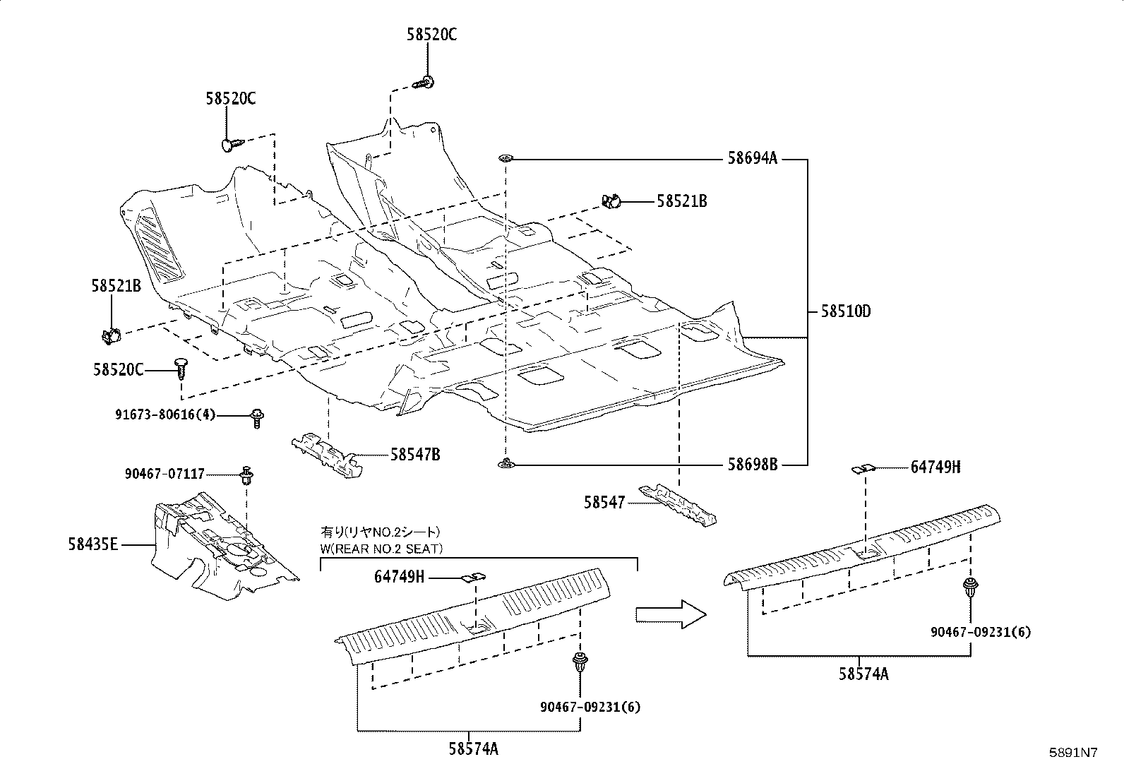 58435-35020 SILENCER, FRONT FLOOR, CENTER product image