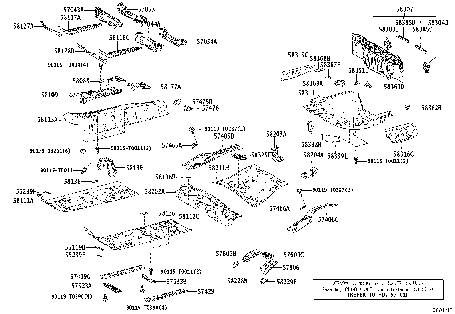 57405-06060 RAIL SUB-ASSY, FLOOR SIDE, CENTER RH product image