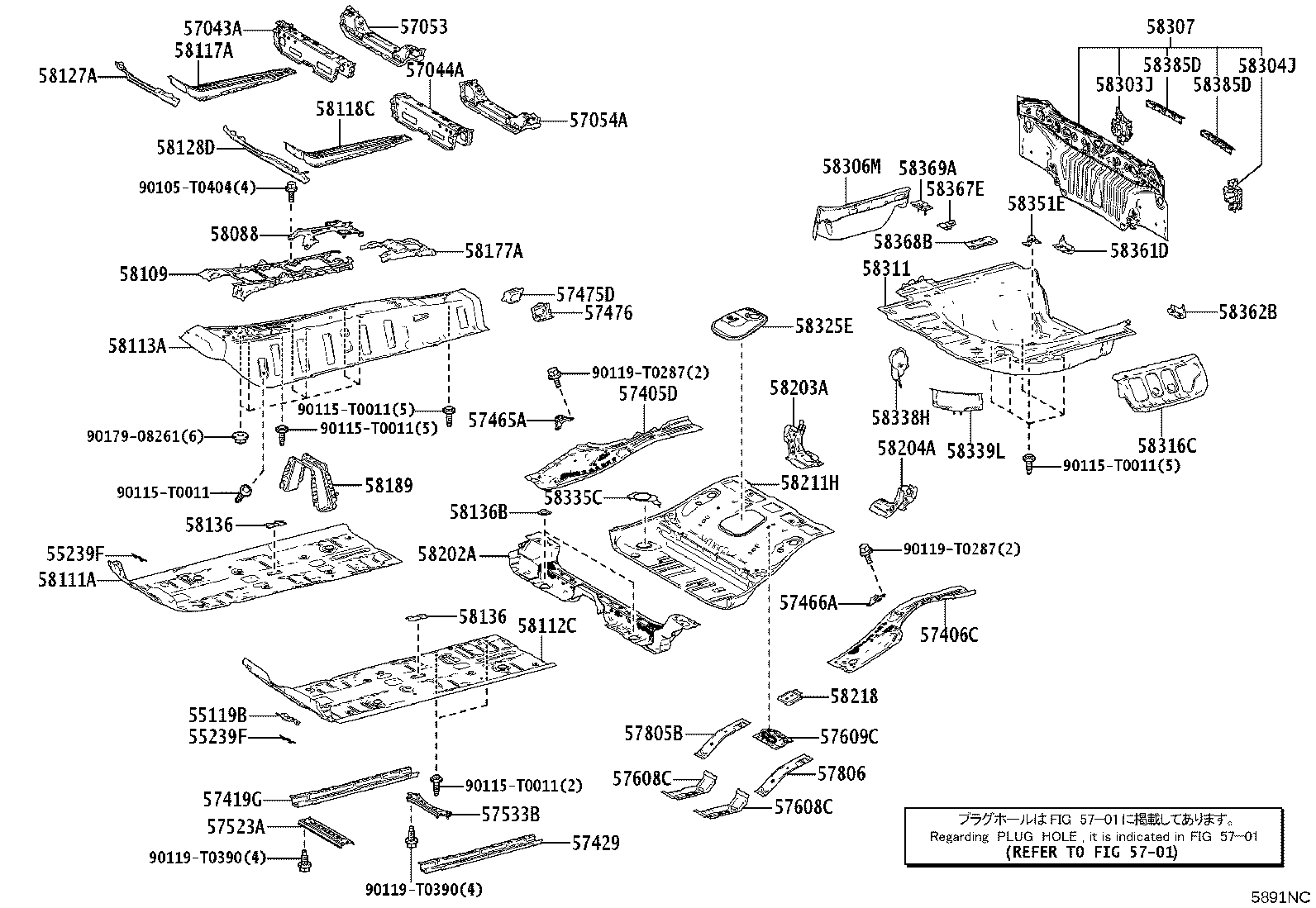 57405-06060 RAIL SUB-ASSY, FLOOR SIDE, CENTER RH product image