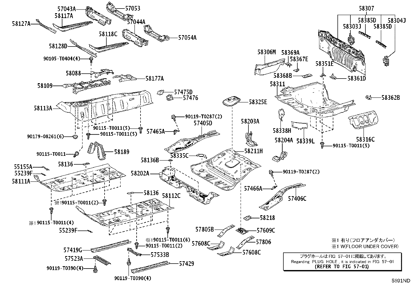57405-06060 RAIL SUB-ASSY, FLOOR SIDE, CENTER RH product image