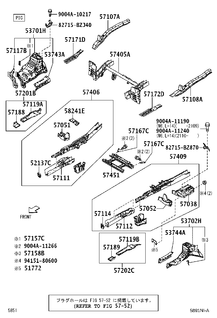 52141-BZ040 BRACKET, FRONT BUMPER ARM MOUNTING, NO.3 product image