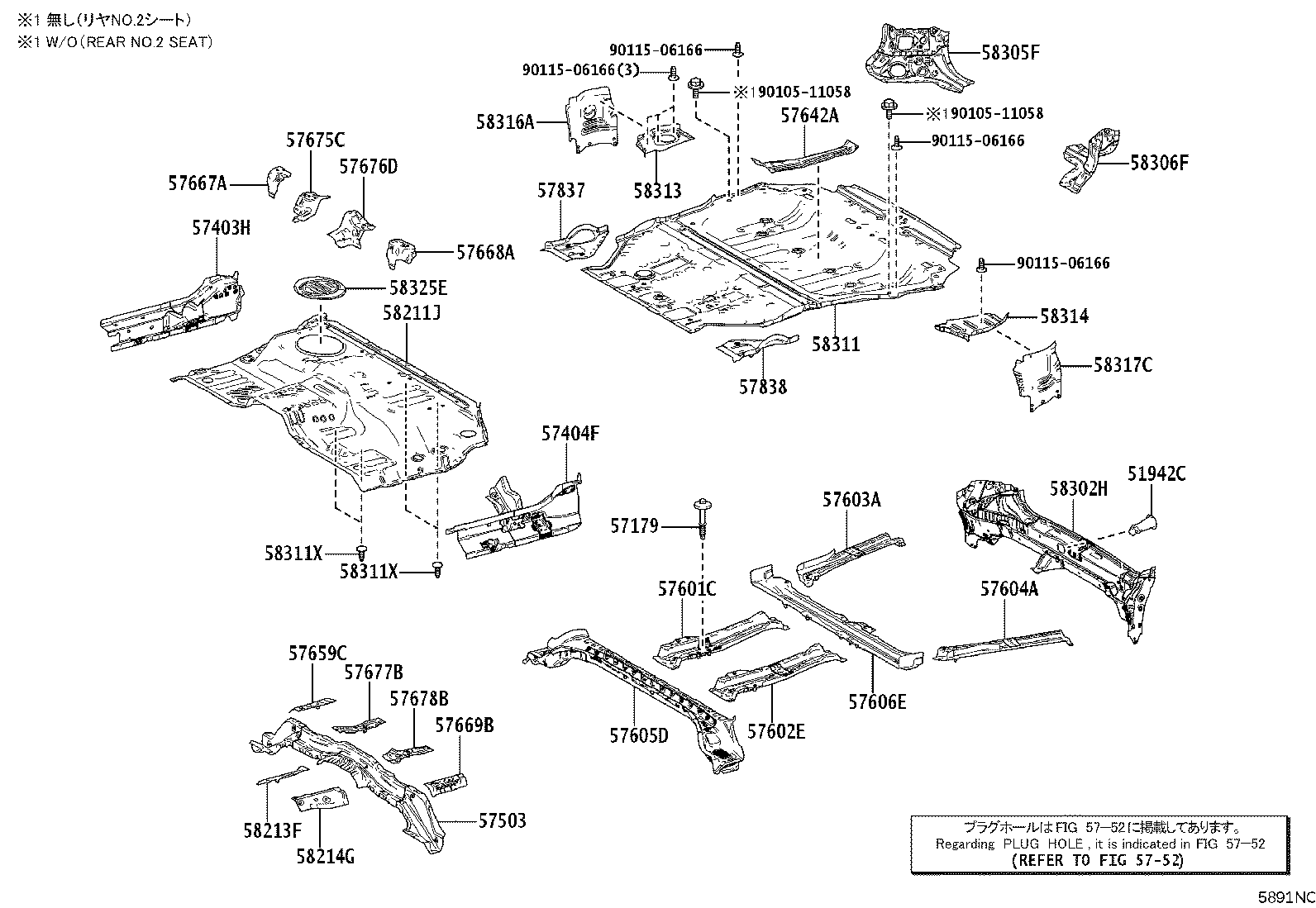 58211-35040 PAN, CENTER FLOOR product image