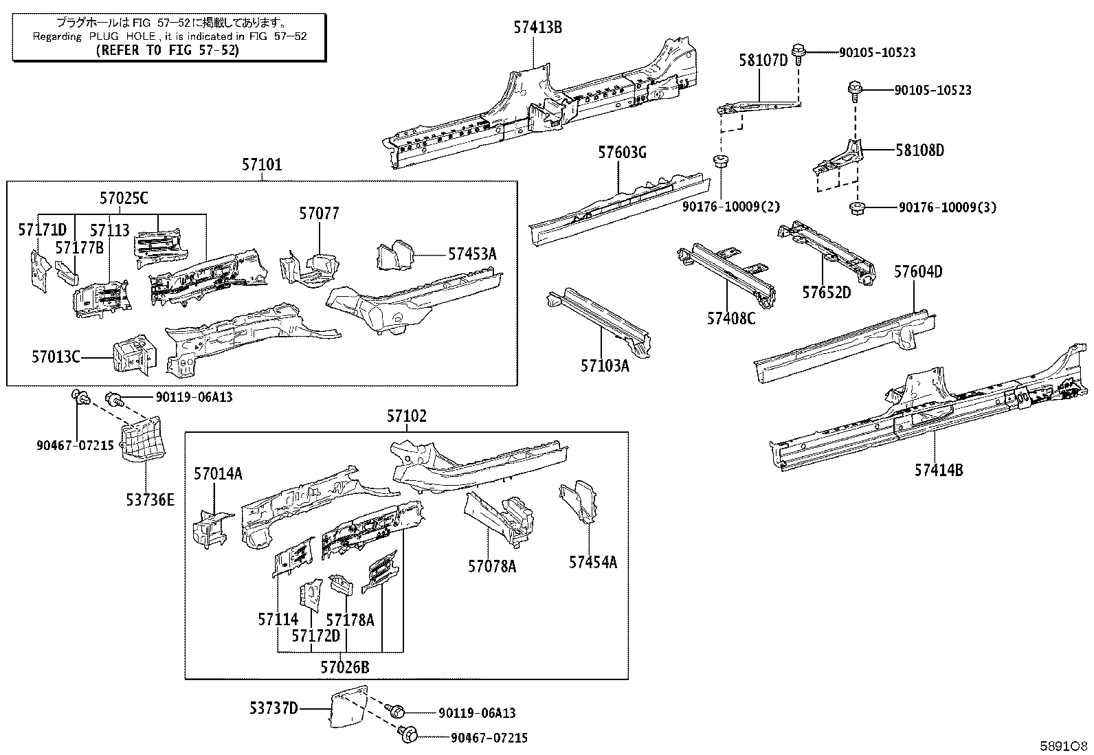 58107-V2010 REINFORCE SUB-ASSY, FRONT CROSS TO FRONT PANEL, RH product image