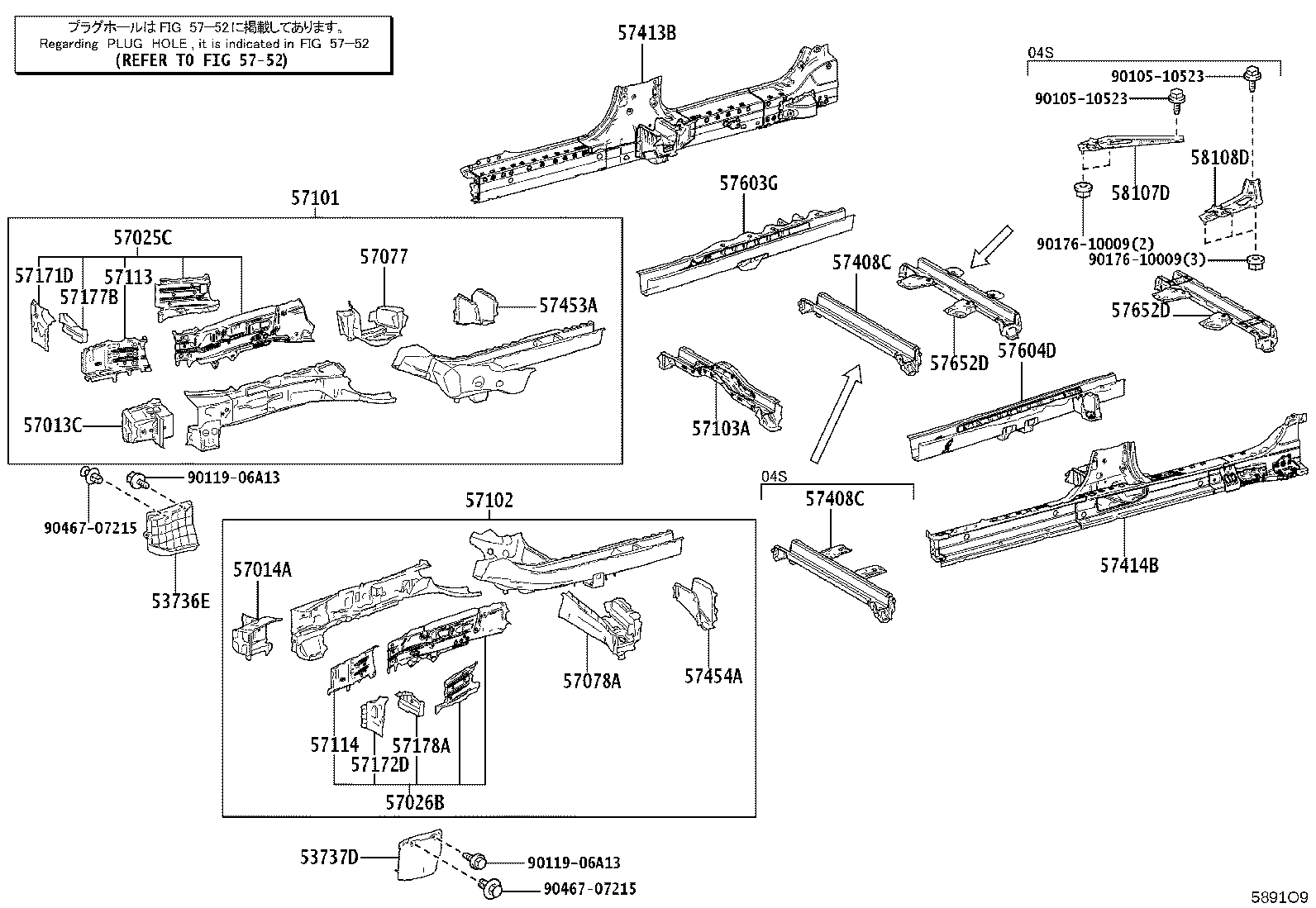 58107-V2010 REINFORCE SUB-ASSY, FRONT CROSS TO FRONT PANEL, RH product image