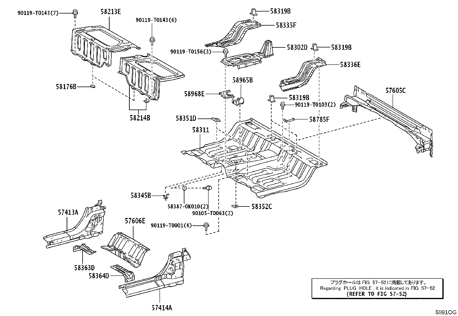 58348-KK021 PLATE, REAR FLOOR SIDE product image