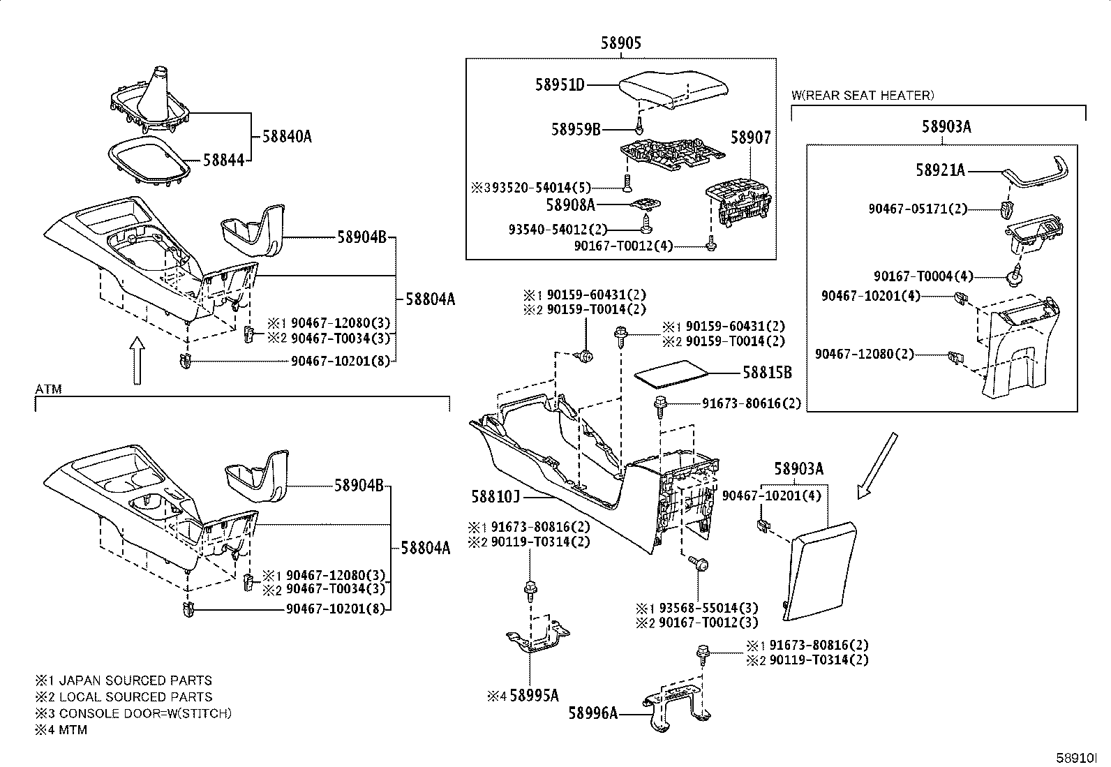 58833-KK090-C0 COVER, CONSOLE, UPPER product image