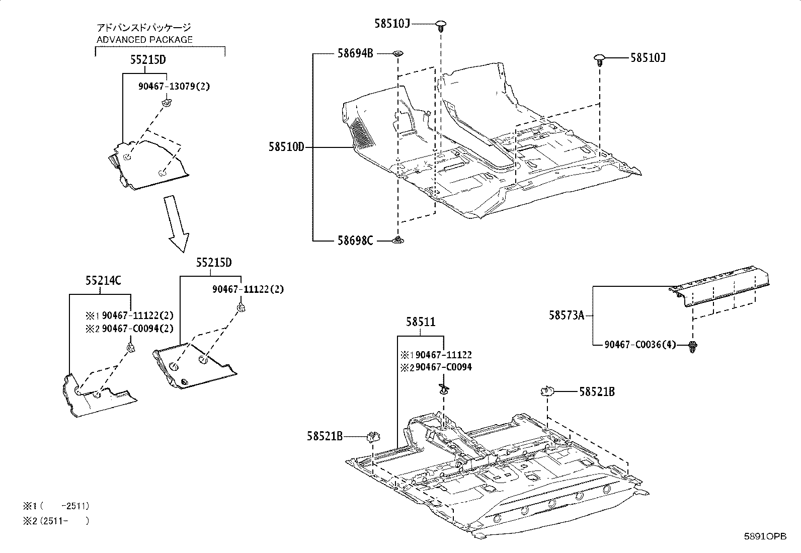 55215-03020 PAD, DASH PANEL INSULATOR, NO.3 product image