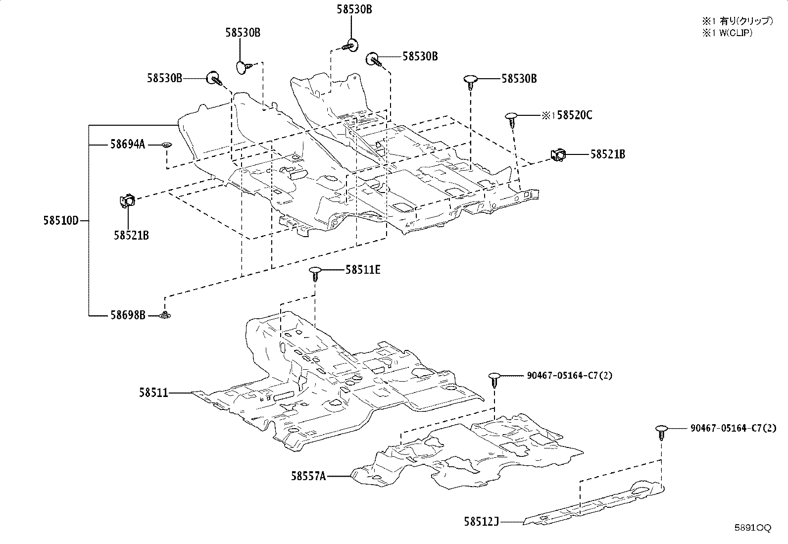 58557-60120 MAT, REAR product image