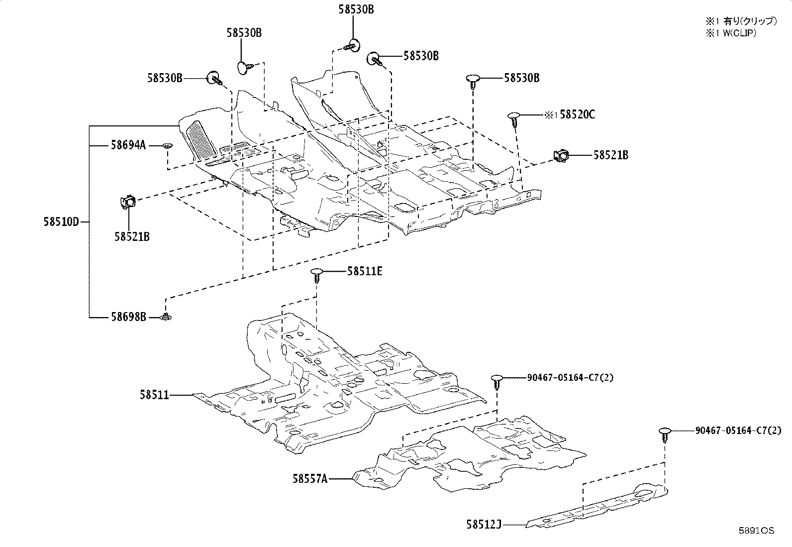 58557-60120 MAT, REAR product image