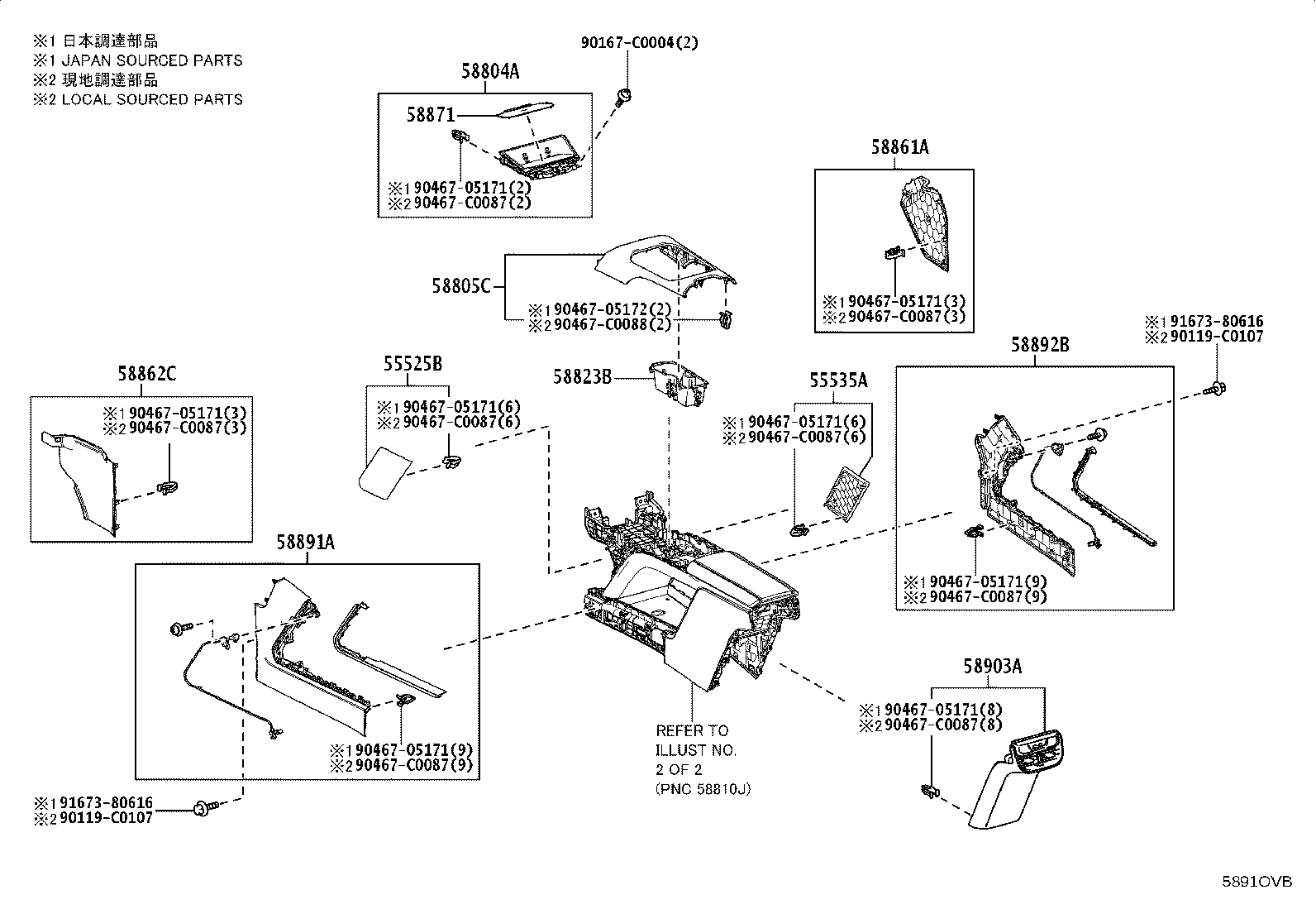 58804-03050 PANEL SUB-ASSY, CONSOLE, UPPER product image