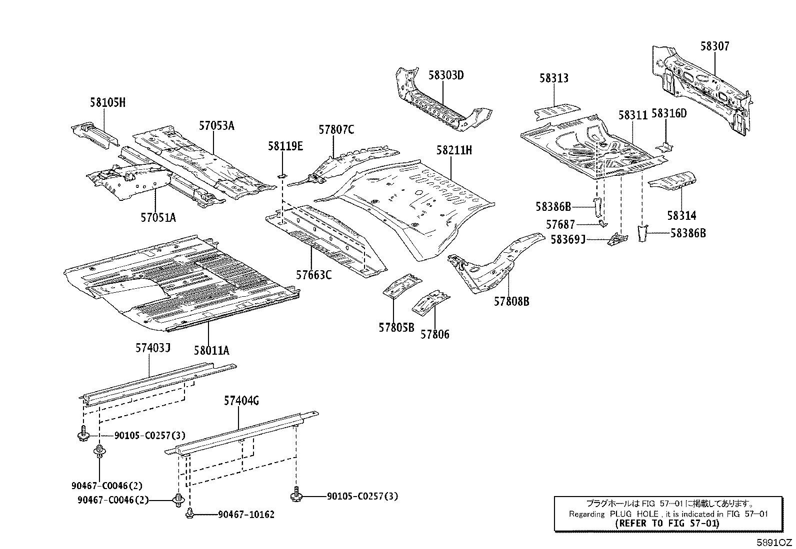 57404-03020 Toyota Reference Part product image