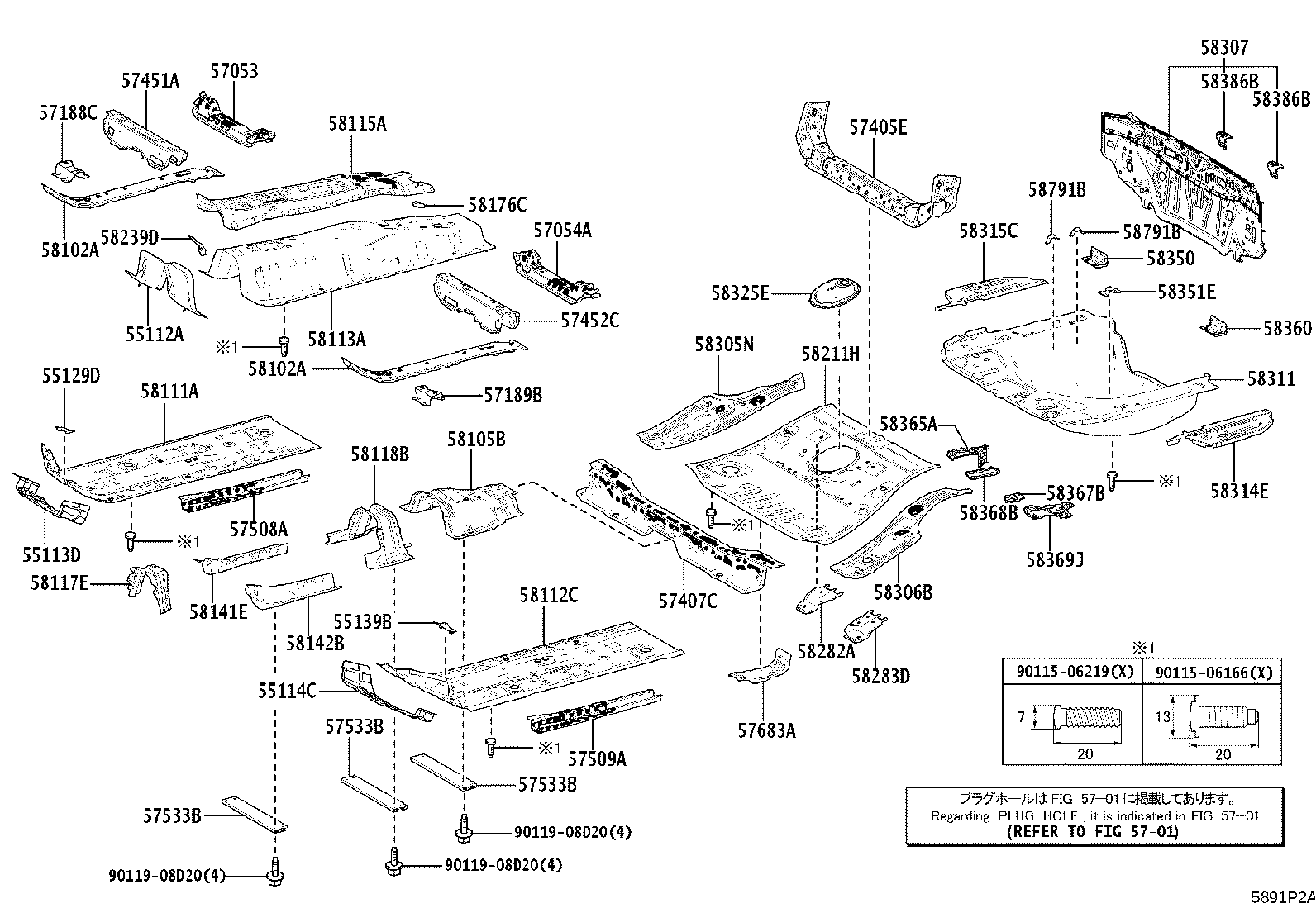 57189-02090 REINFORCEMENT, FRONT SIDE MEMBER EXTENTION, LH product image