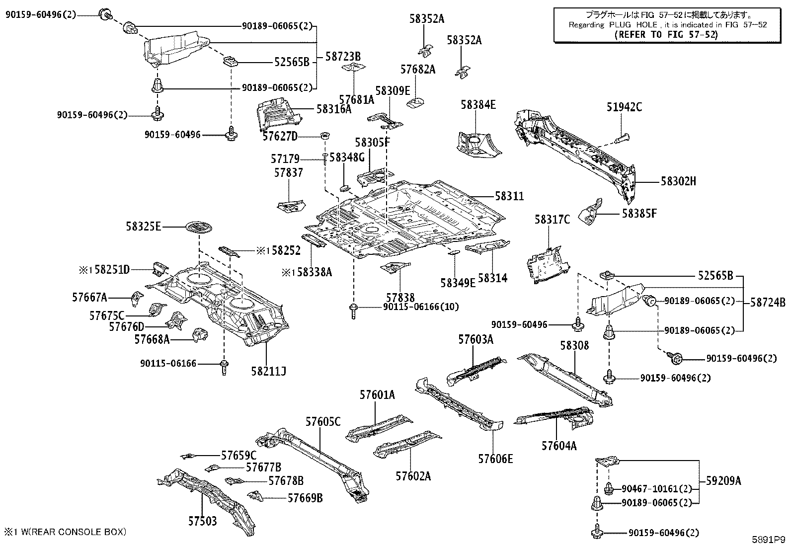 57679-60030 BRACKET, REAR FLOOR STAY product image